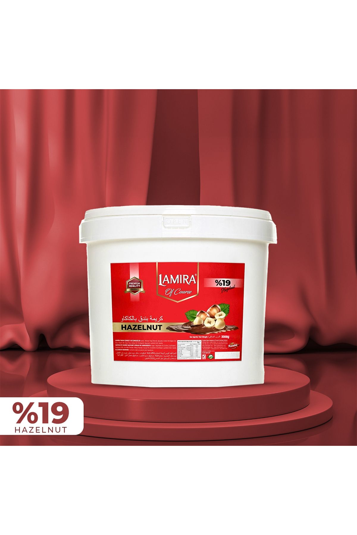 LAMİRA-Lamira Cocoa Hazelnut Paste 3kg 3