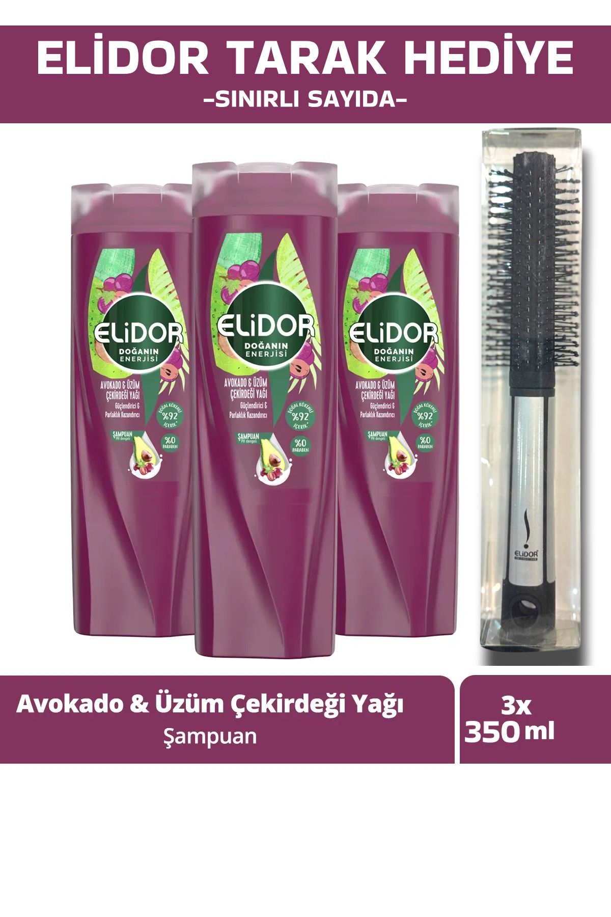 شامپو الیدور eldrvkd