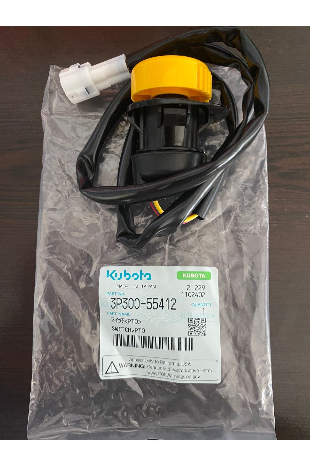 Store PTO DÜĞMESİ