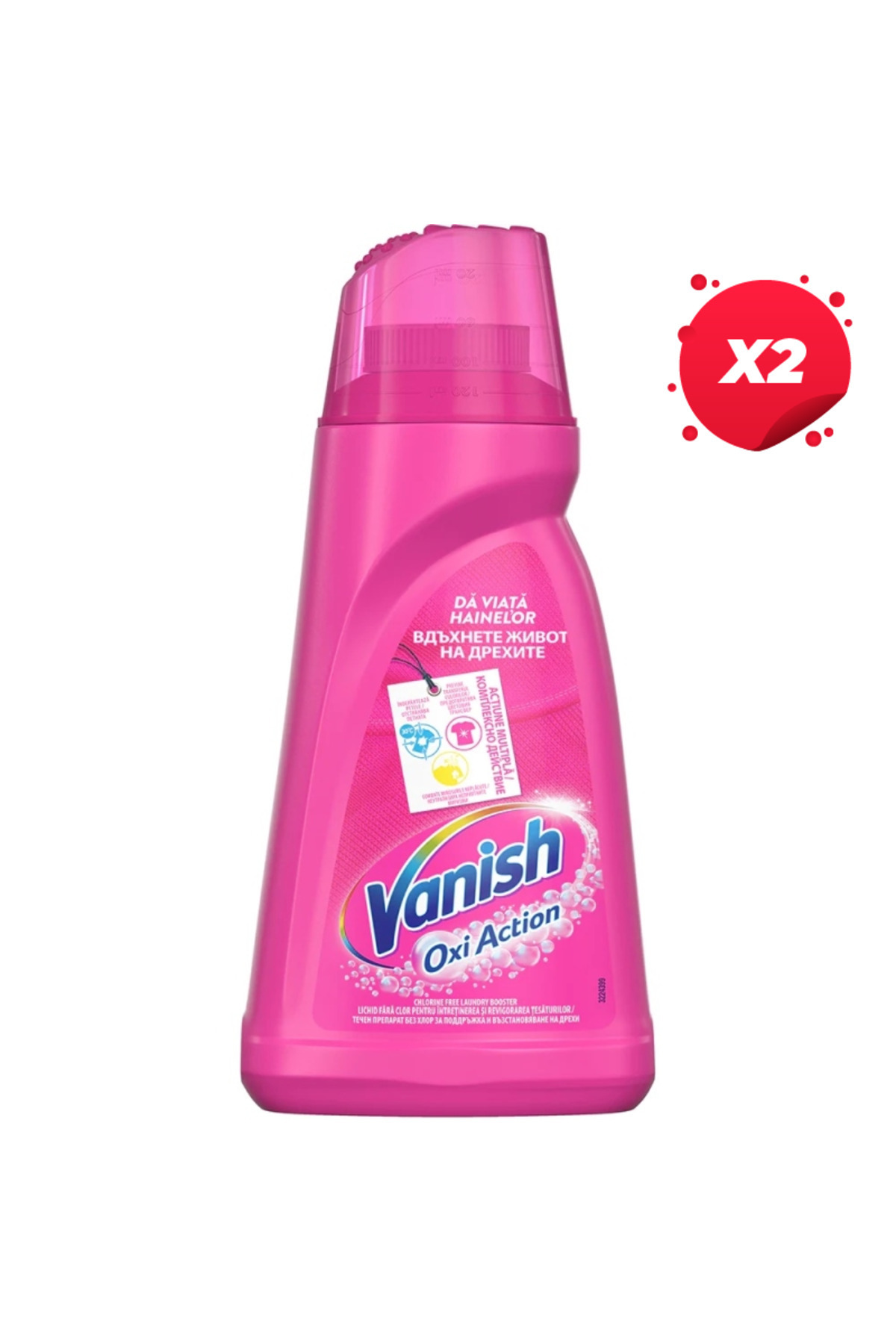 Vanish X2 - ΥΓΡΟ ΛΕΚΕΔΩΝ VANISH 1L ΡΟΖ