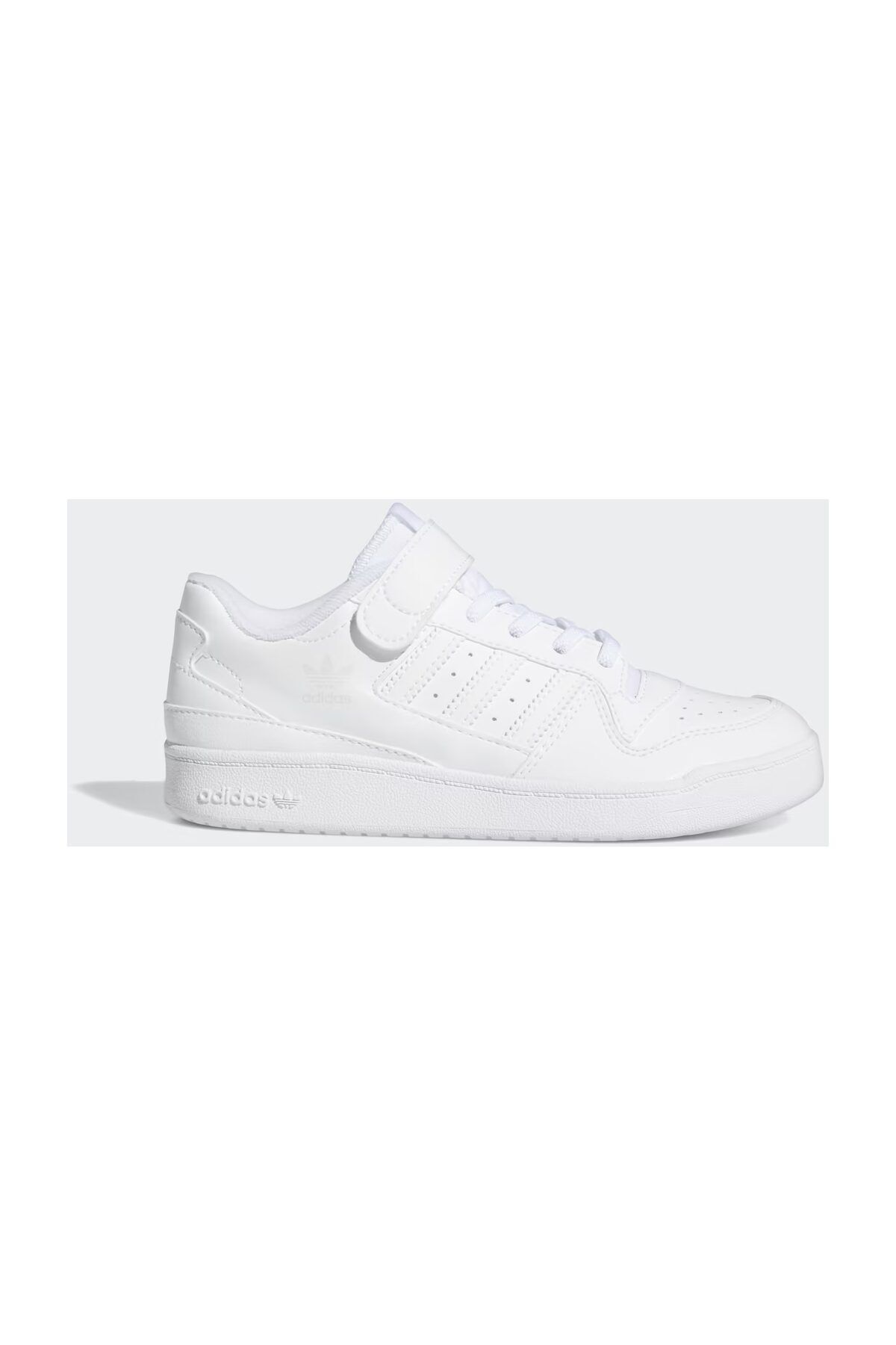 adidas Białe Dziecięce Trampki - Forum Low C, Unisex - 33