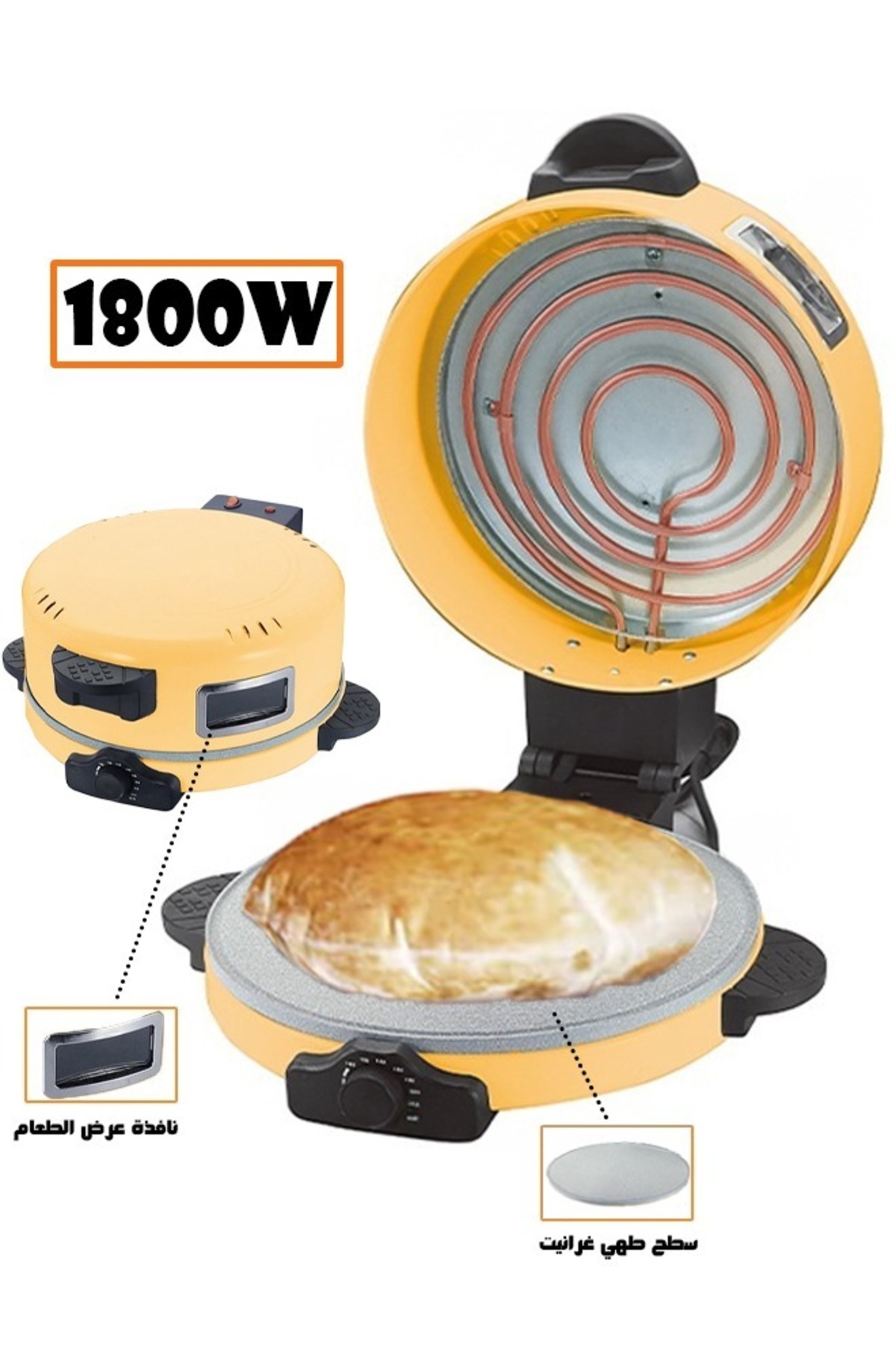 صانعة الخبز العربي والبيتزا الكهربائية بسطح طهي من...