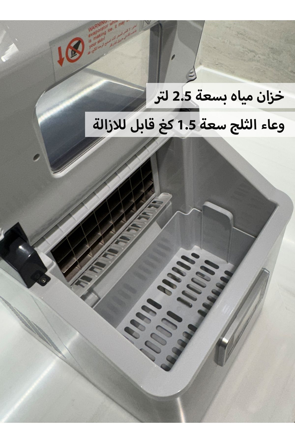 Magic-Ice Maker Machine 15KG/24H 24 Cubes Ready in 13-25 Mins LCD Display with Self-Cleaning Function 5