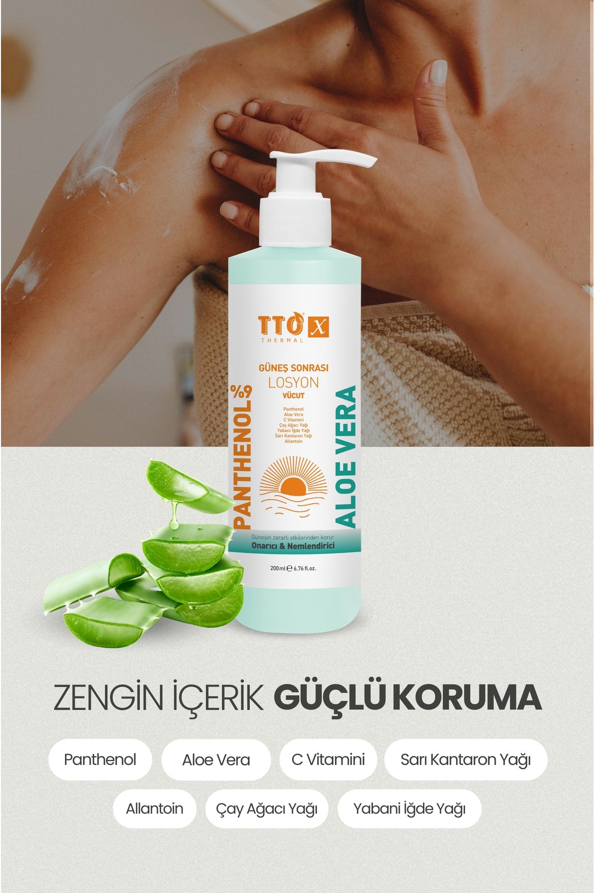 محصولات پس از آفتاب لوسیون آلوئه ورا مراقبت مرطوب کننده طراوت تسکین دهنده 200 میل Tto