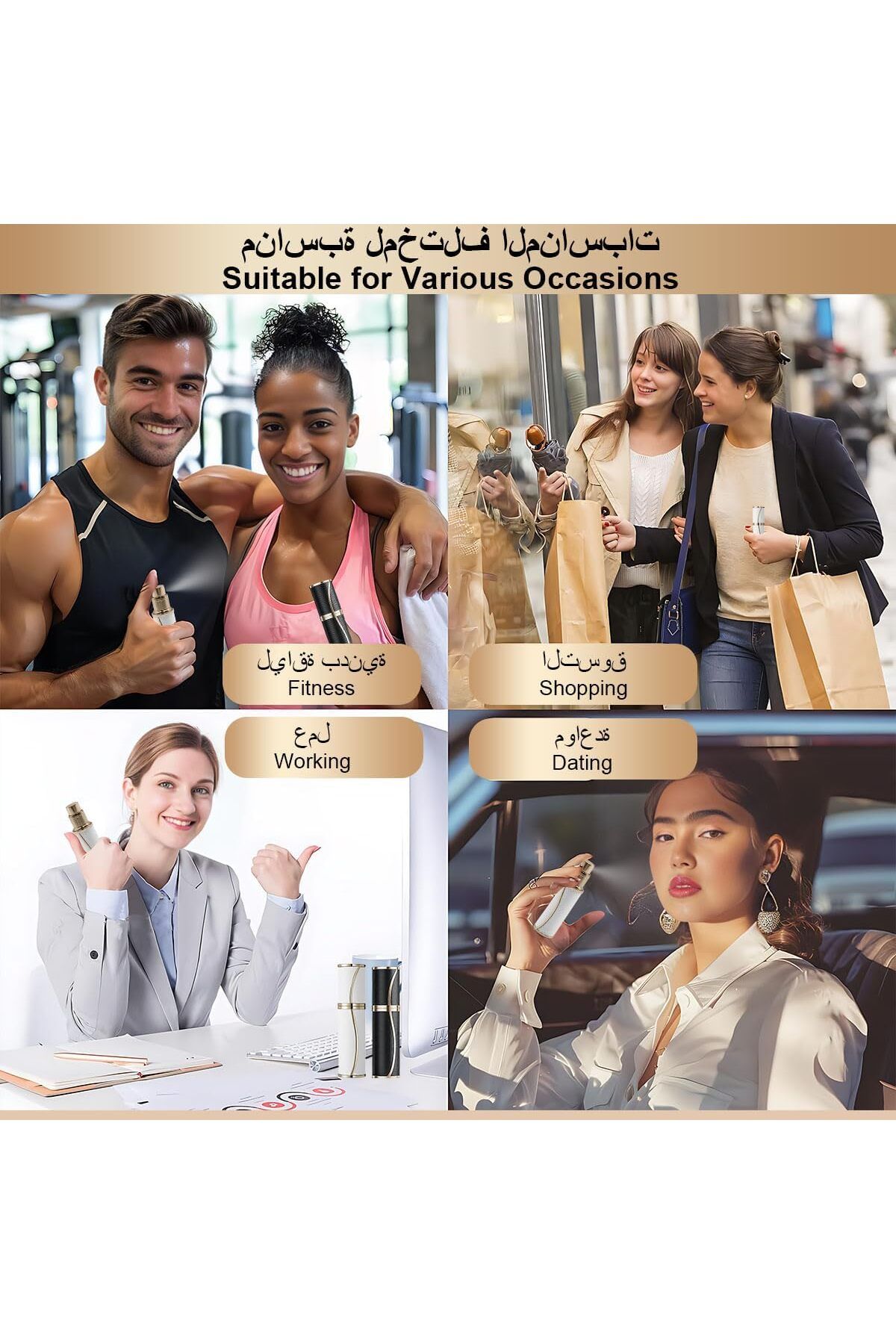 COOYA-زجاجات عطر فارغة، زجاجات رذاذ عطر محمولة، للسفر (5 مل) 5