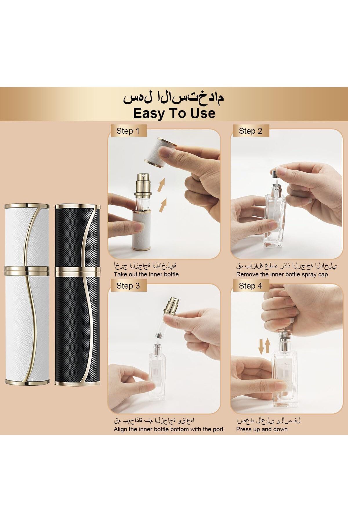 COOYA-زجاجات عطر فارغة، زجاجات رذاذ عطر محمولة، للسفر (5 مل) 4