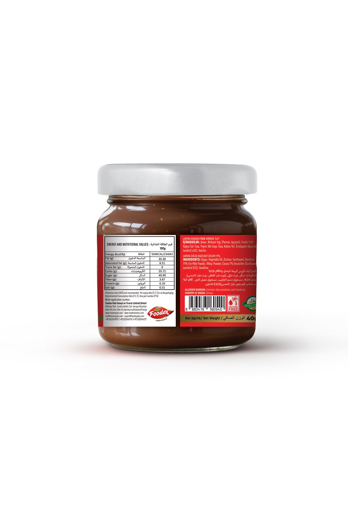 LAMİRA-Lamira Cocoa Hazelnut Paste 19% Hazelnuts 40g*6 5