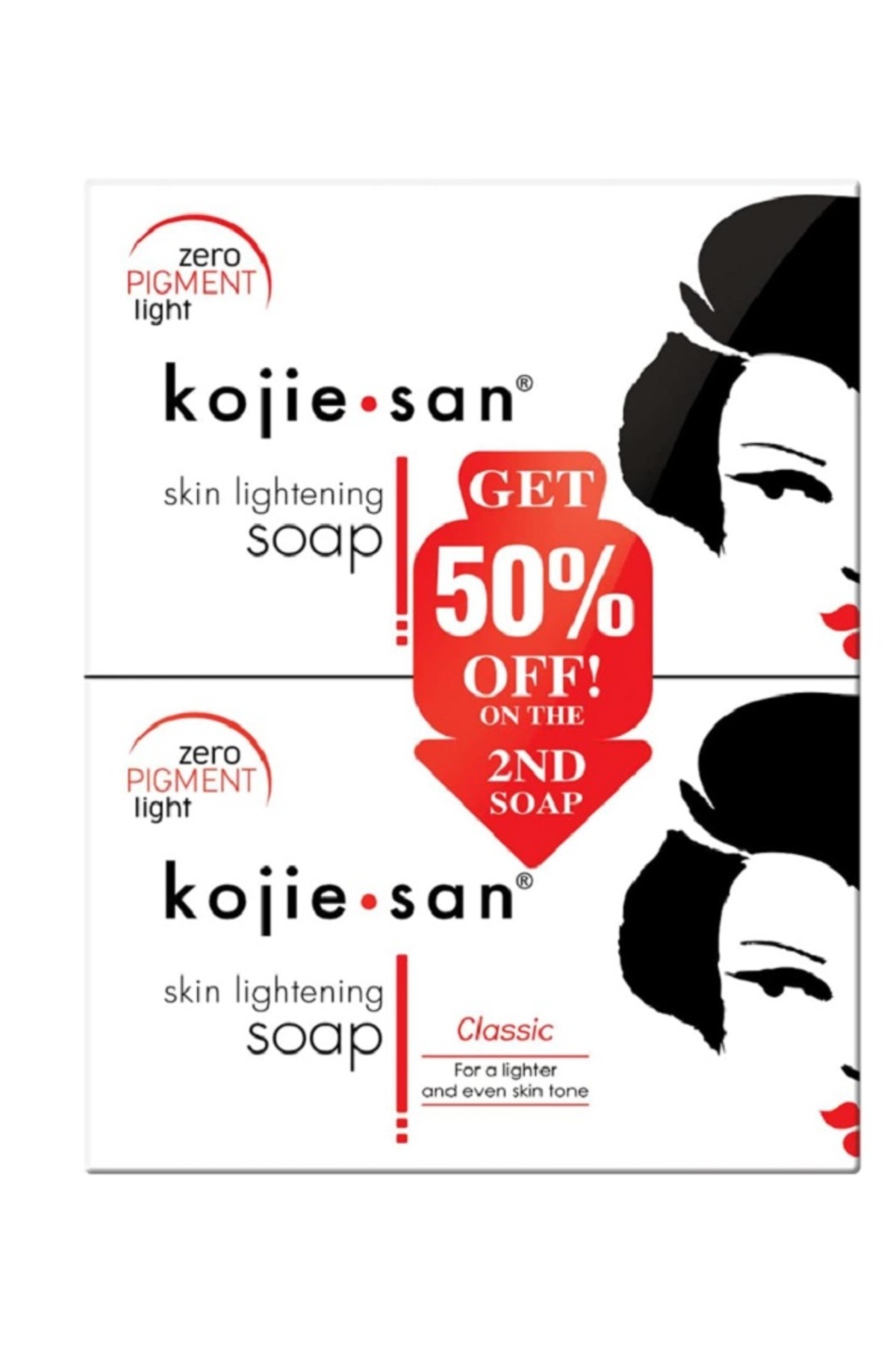 Kojie San 2 bars of skin lightening soap, each weighing 65 grams, Kojiesan 2