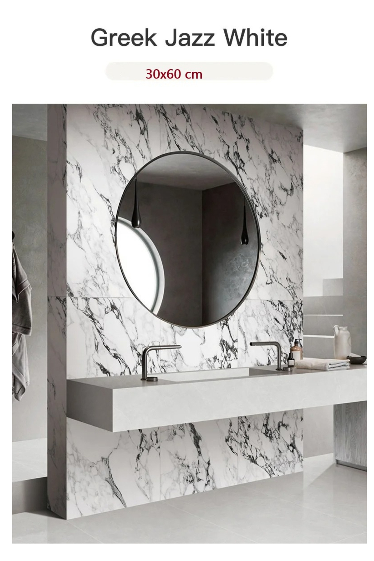 Bien Home 30x60 Cm Soft Mermer Desenli Kendinden Yapışkanlı Kaplama Duvar Sticker Köpük