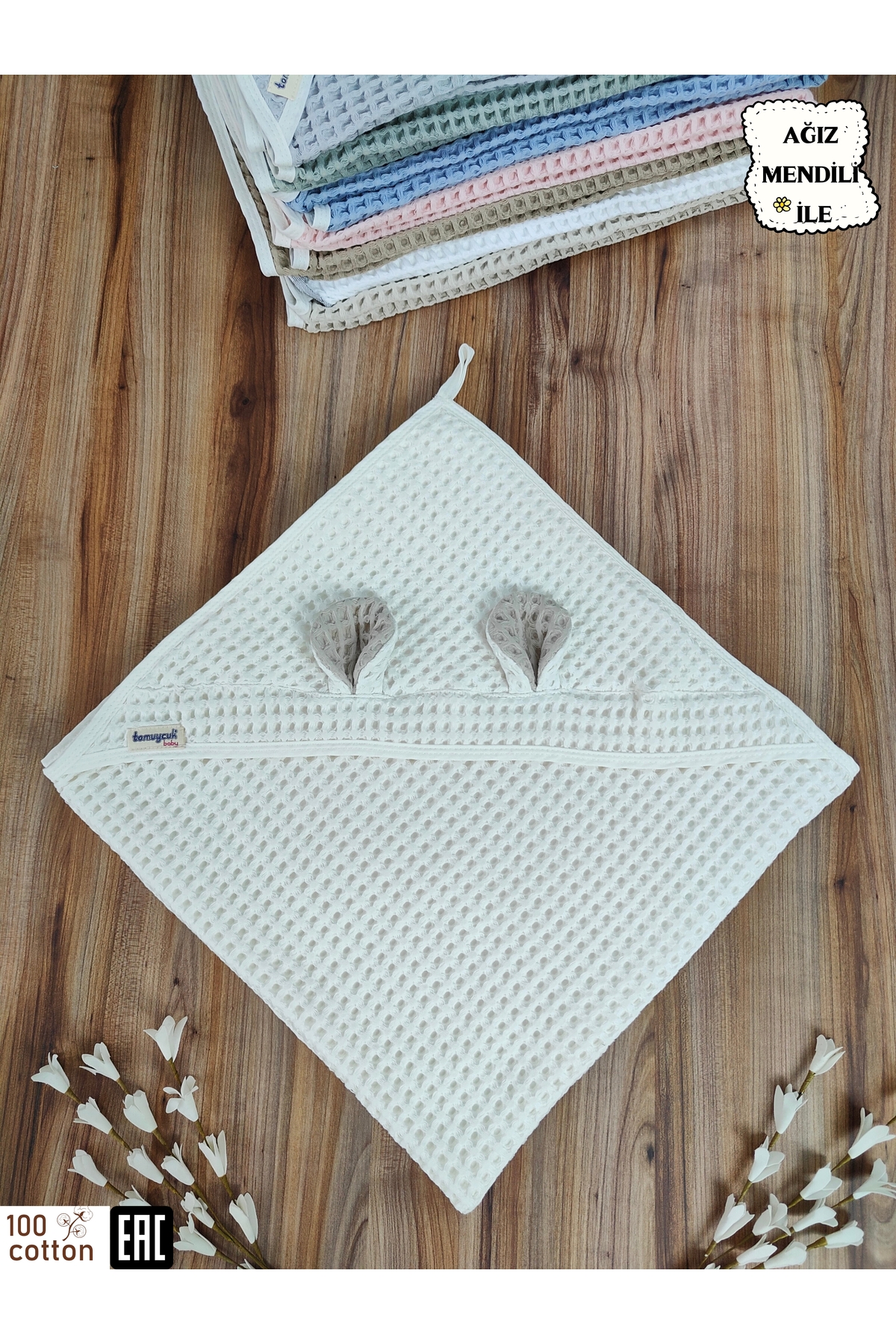 Tomuycuk %100 Pamuklu Başlıklı Kulaklı Pike Bebek Battaniyesi – Çift Taraflı Mevsimlik Uyku Ve Havlu Örtü fotoğrafı 2 (önizleme)