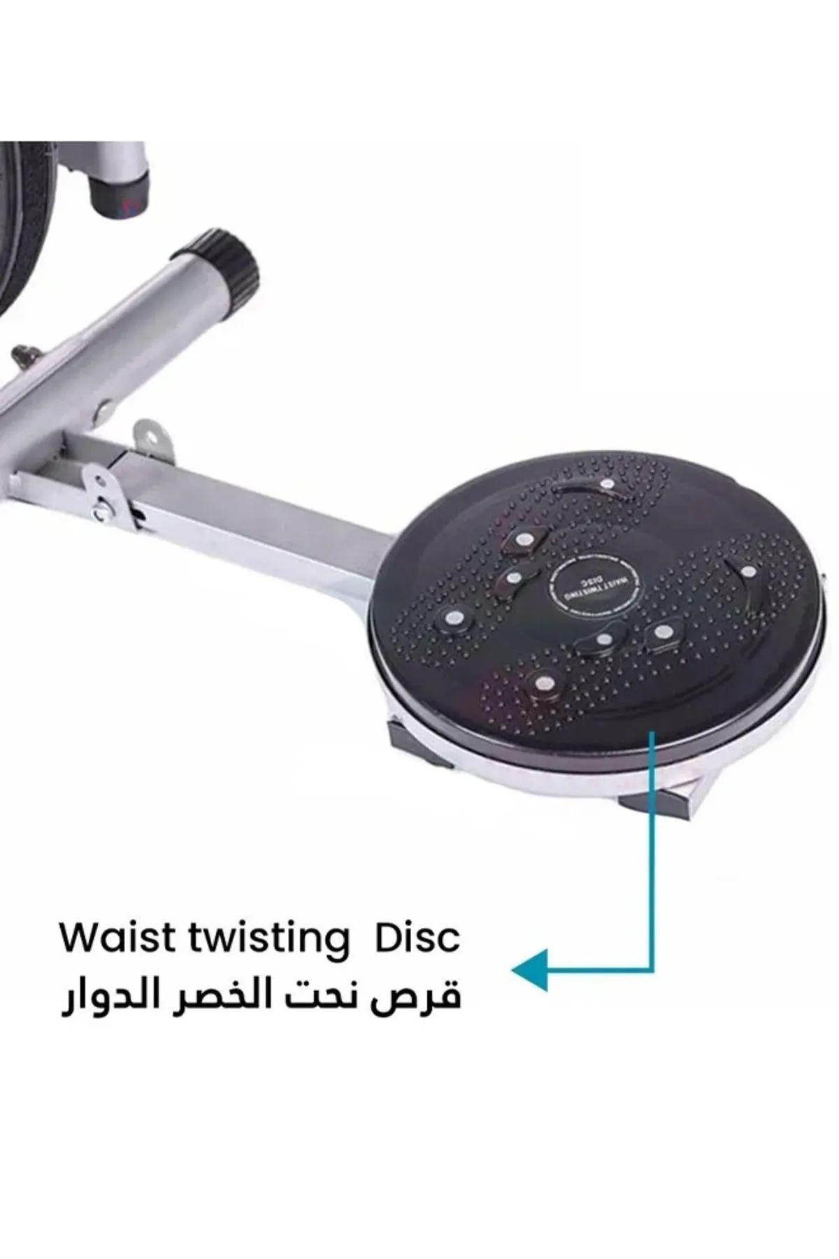 Cady One-An advanced 3-in-1 Orbitrek exercise bike with a rotating disc for waist sculpting and dumbbells 5