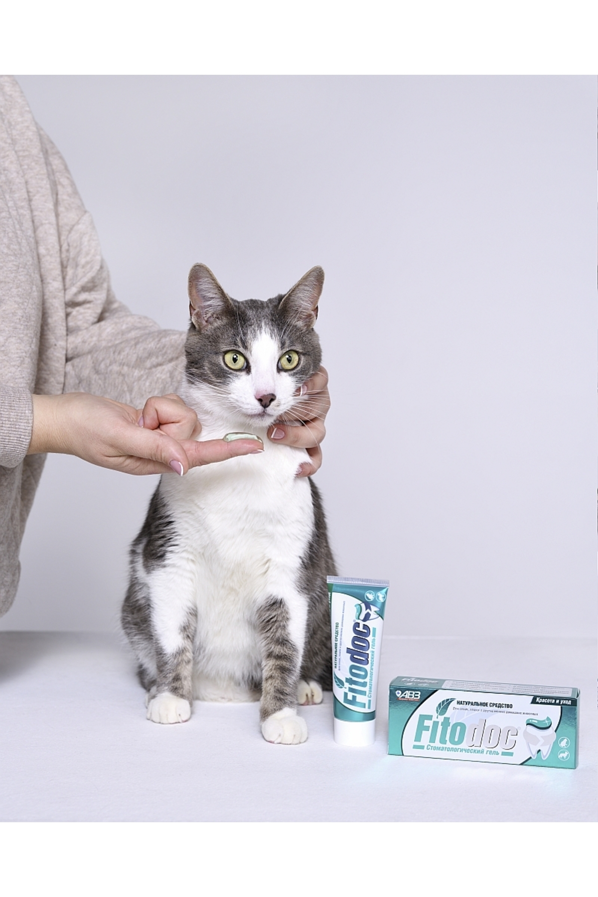 AVZ anımal health Fitodoc Dental Jel Kedi Köpek Diş Macunu - Fiyatı 