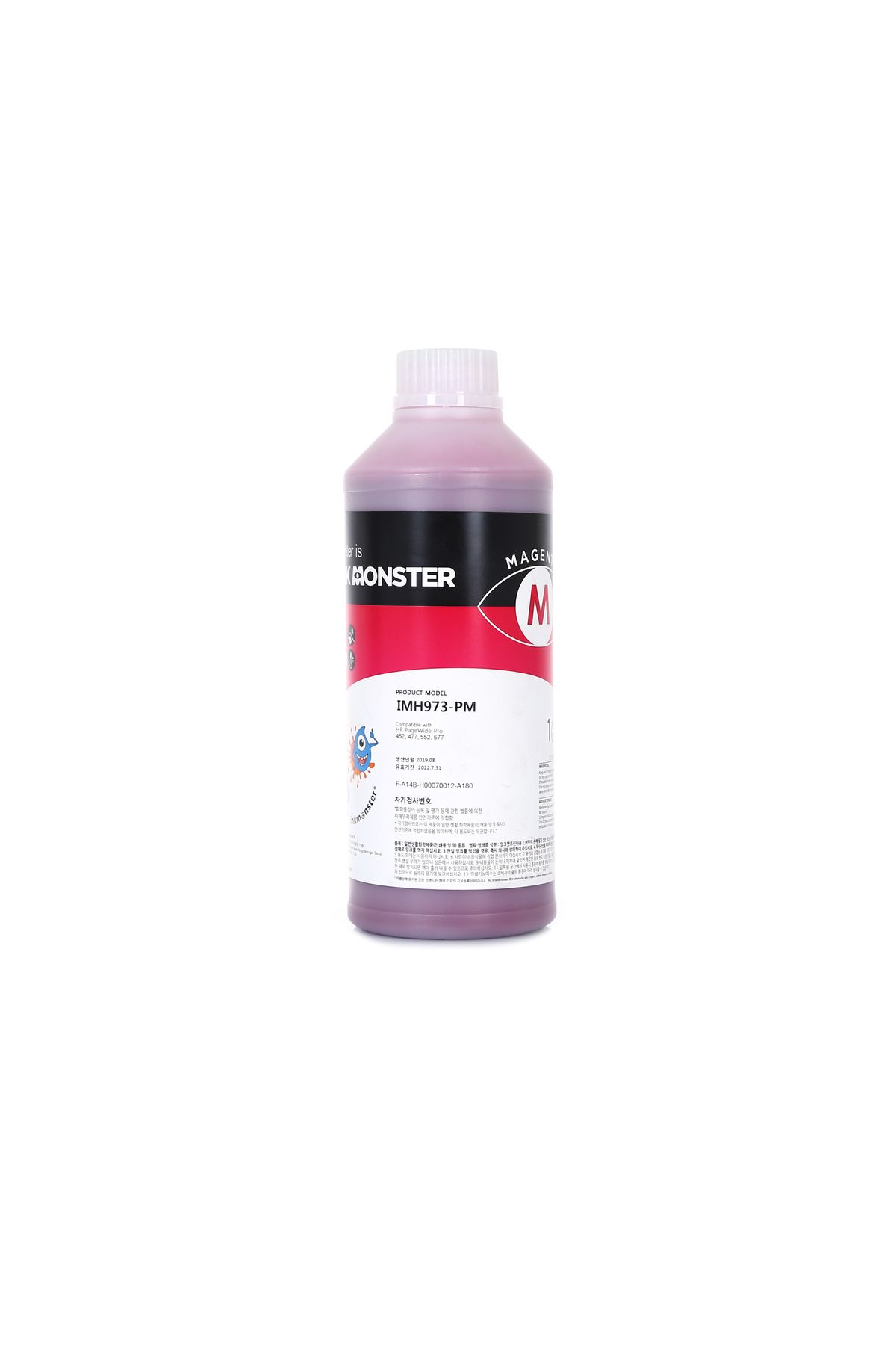 ForWhat MUADİL İNK FOR HP 971 DYE KIRMIZI ŞİŞE MÜREKKEP 1LT