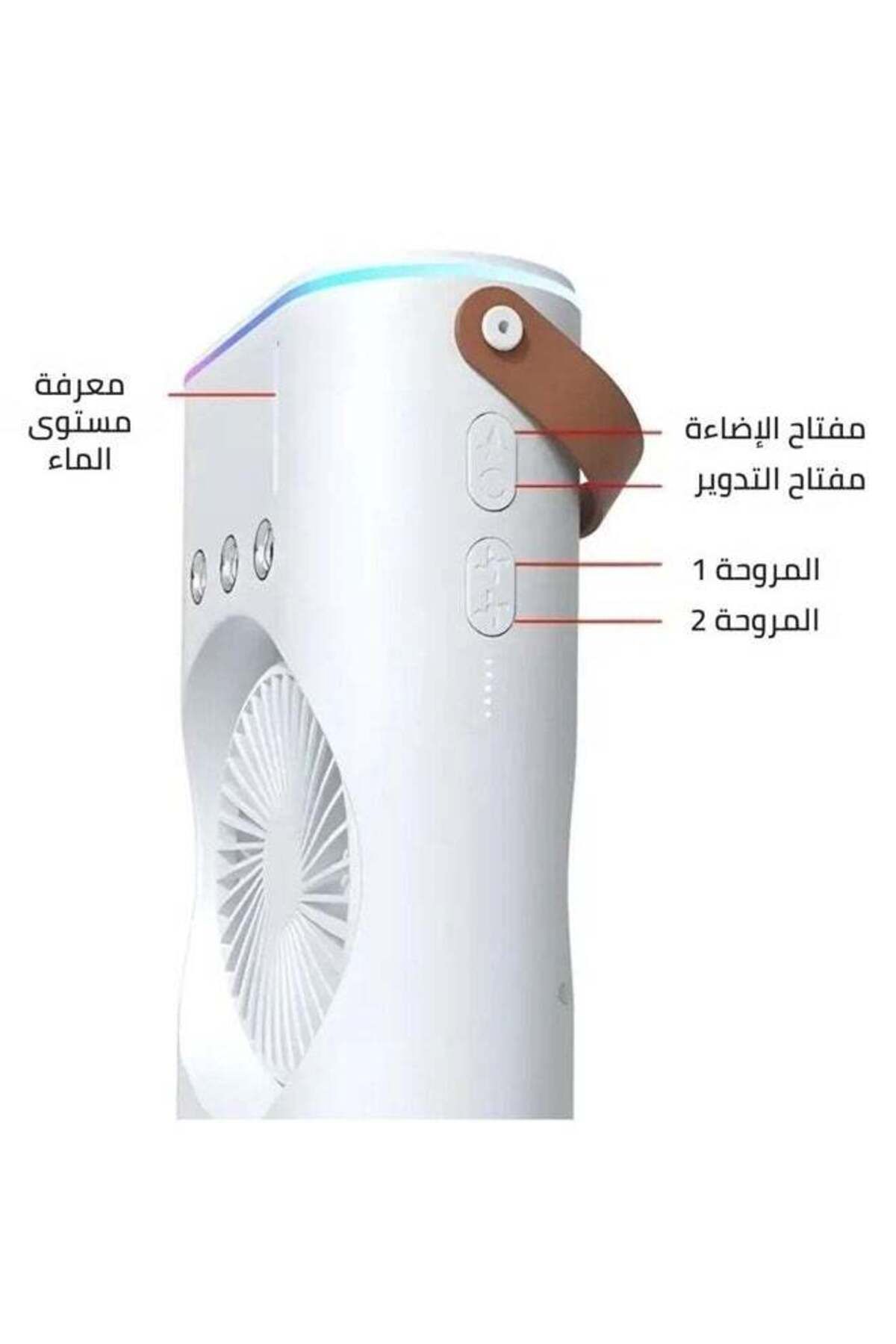 Cady One-Rechargeable portable air cooler mist fan with LED light and multiple convenient speeds 3