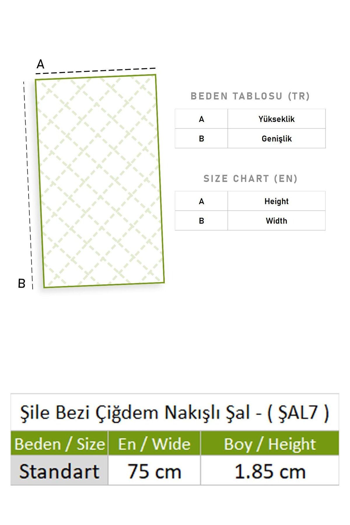 شال مشکی مردانه سیاه دوزی شیله پارچه چیگدم Eliş Şile Bezi
