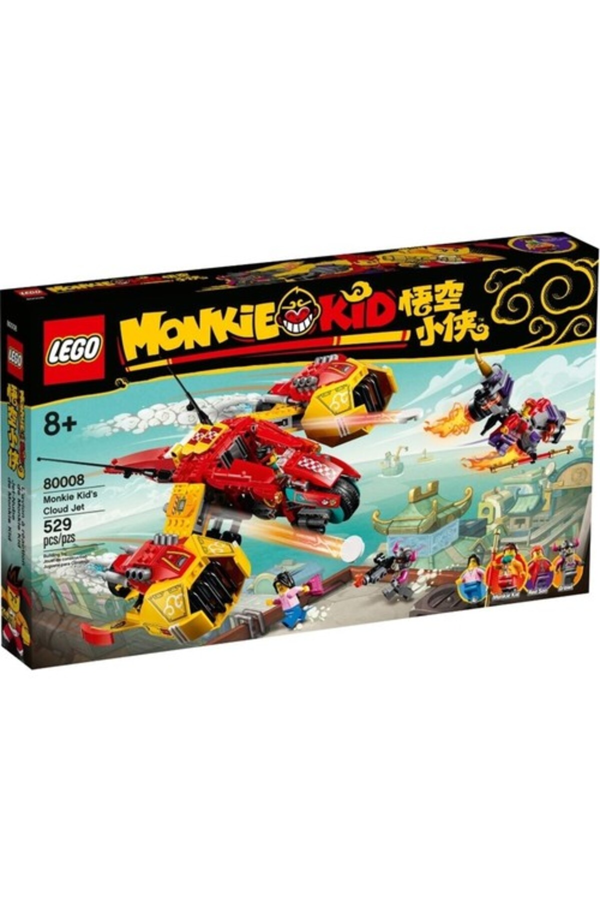 مونکی کید ۸۰۰۰۸ جت ابری مونکی کید