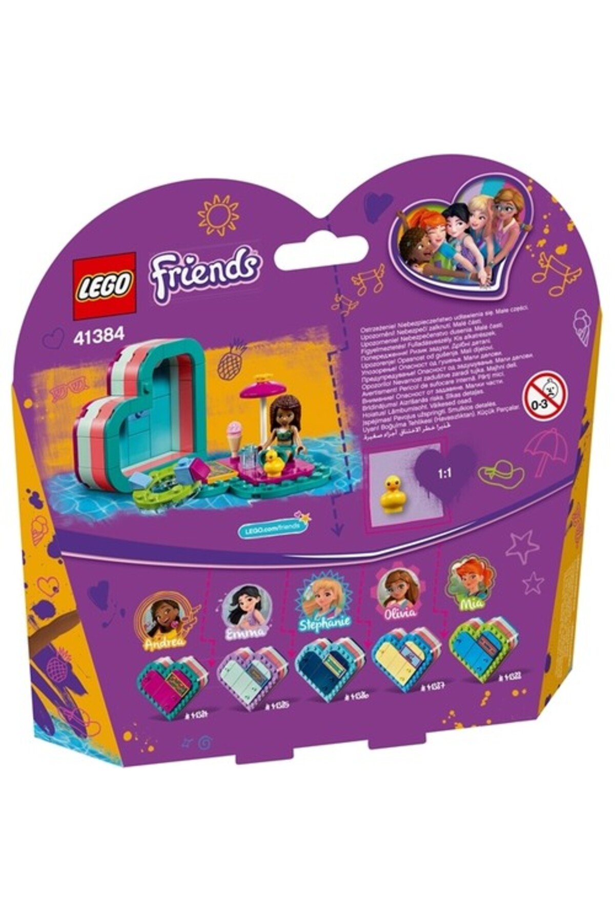 دوستان ۴۱۳۸۴ جعبه قلب تابستانی آندریا