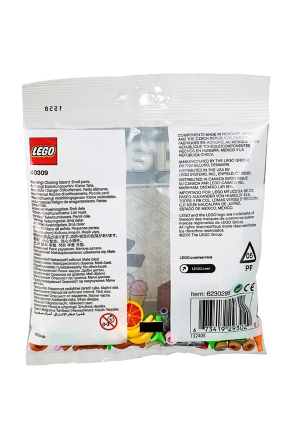 اکسترا ۴۰۳۰۹ لوازم جانبی غذا