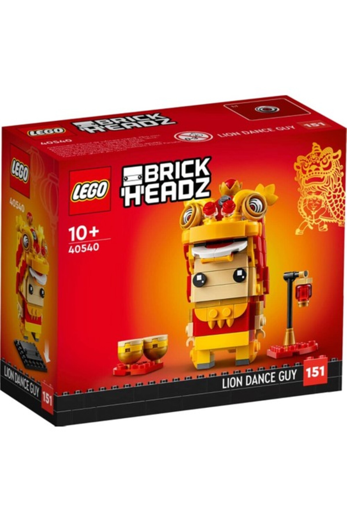 ۴۰۵۴۰ بریکهدز رقصنده شیر