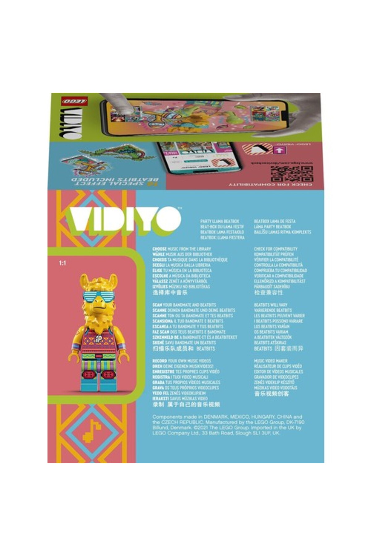 پارتای لاما بیتباکس ۸۲ تکه