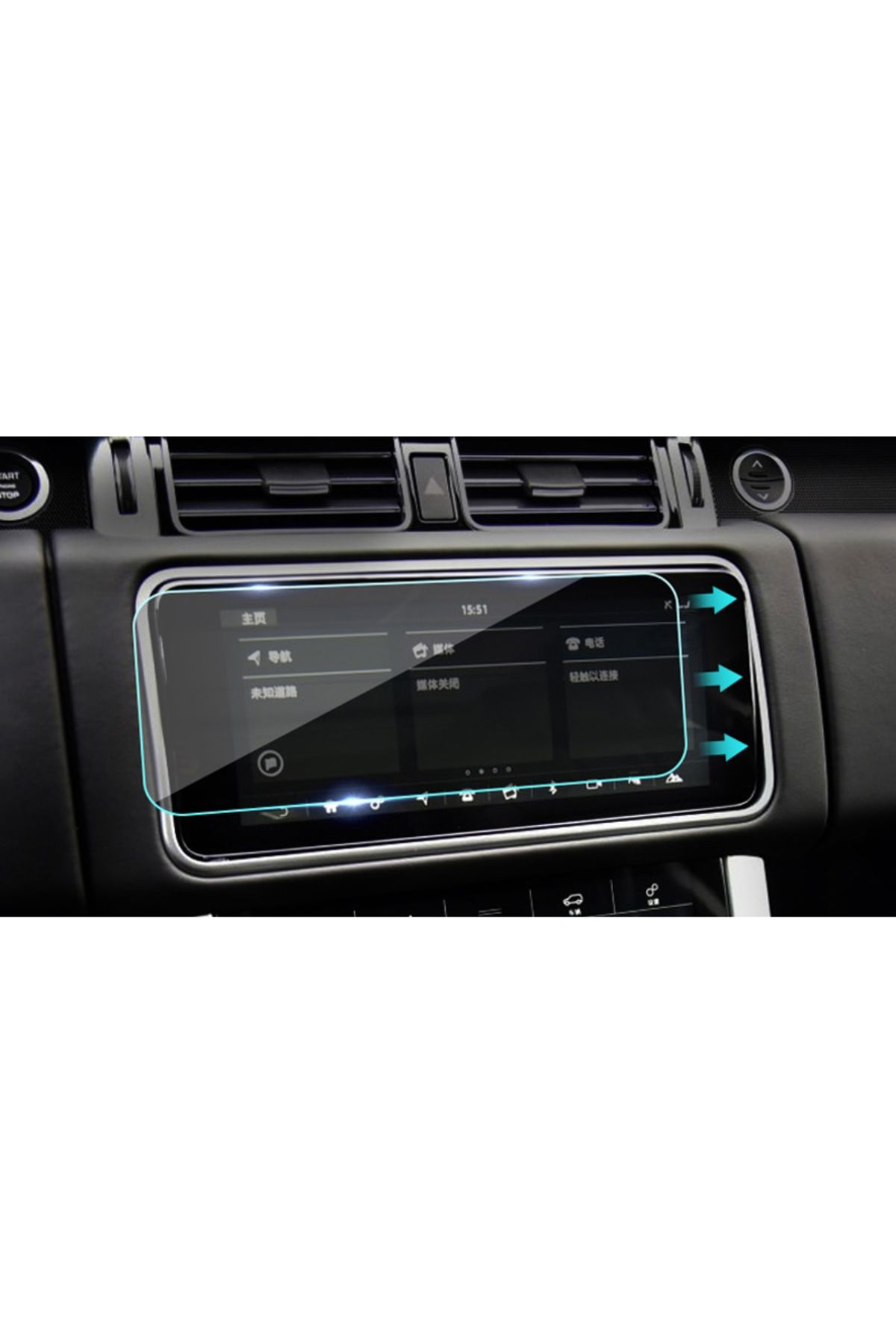 Techmaster-Range Rover Velar 2018-2020 Navigation Tempered Screen Protector 1
