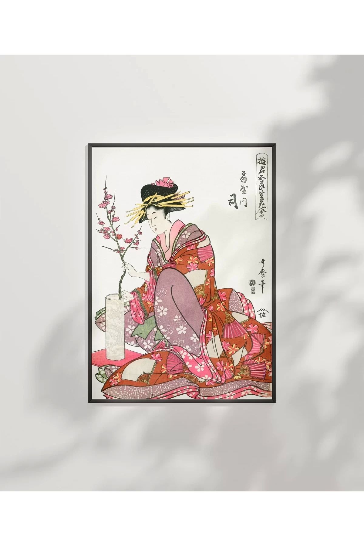 VOGLOO Çerçevesiz Poster Sakura Zarafeti