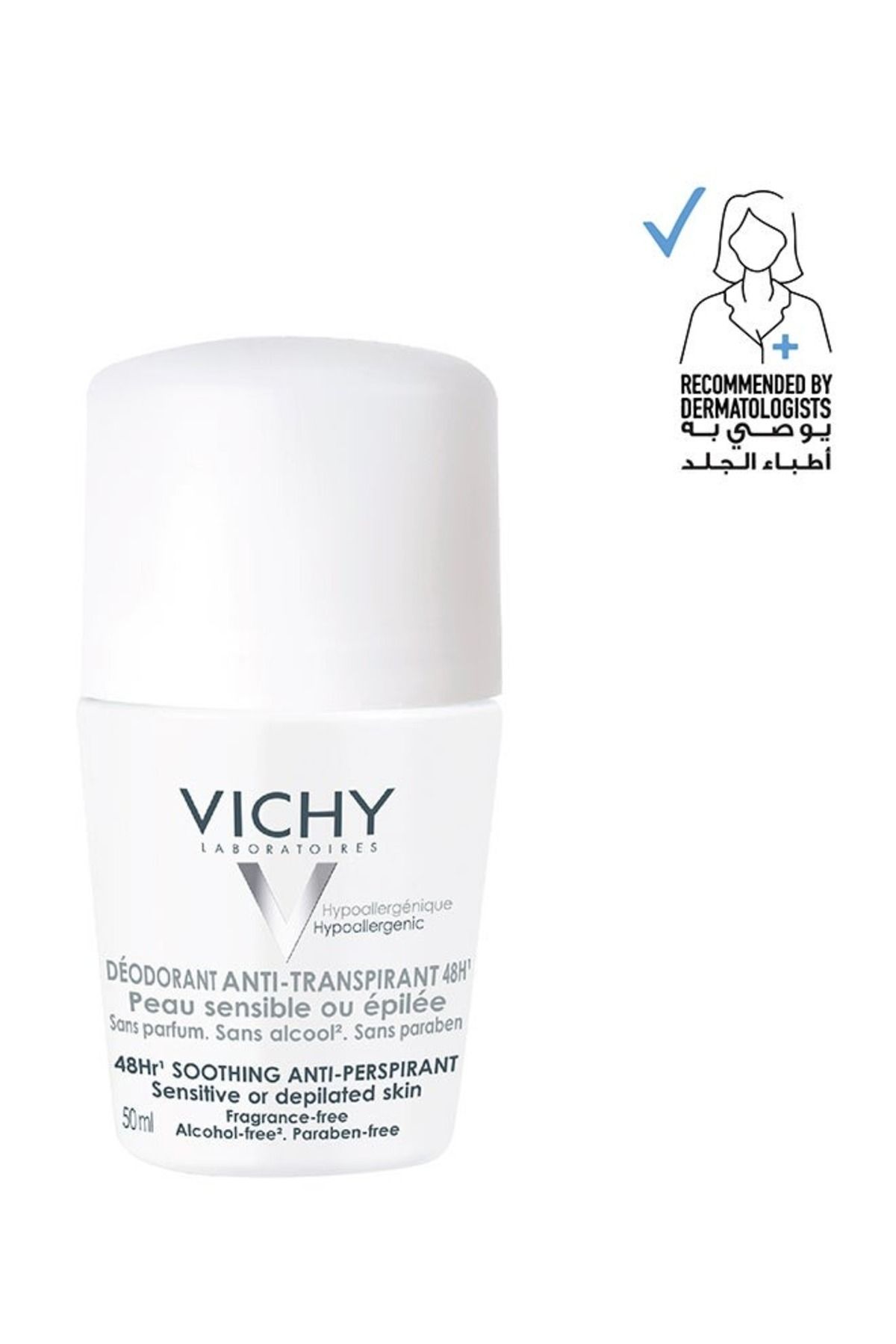 Vichy-فيتشي مزيل عرق رول لعلاج العرق الشديد 50 مل 2