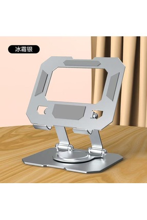 MATECHNO 360 Dönen Gri Metal Ayarlanır Katlanabilir Tablet Telefon Yükselten ...