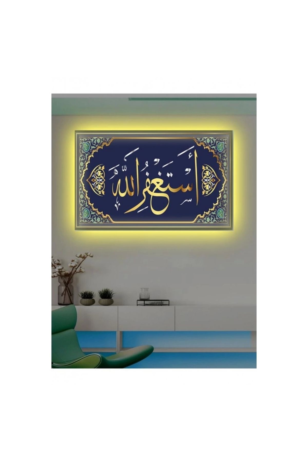 Diji Baby Kanvas Tablo Esteğfirullah Ayet Led Işıklı