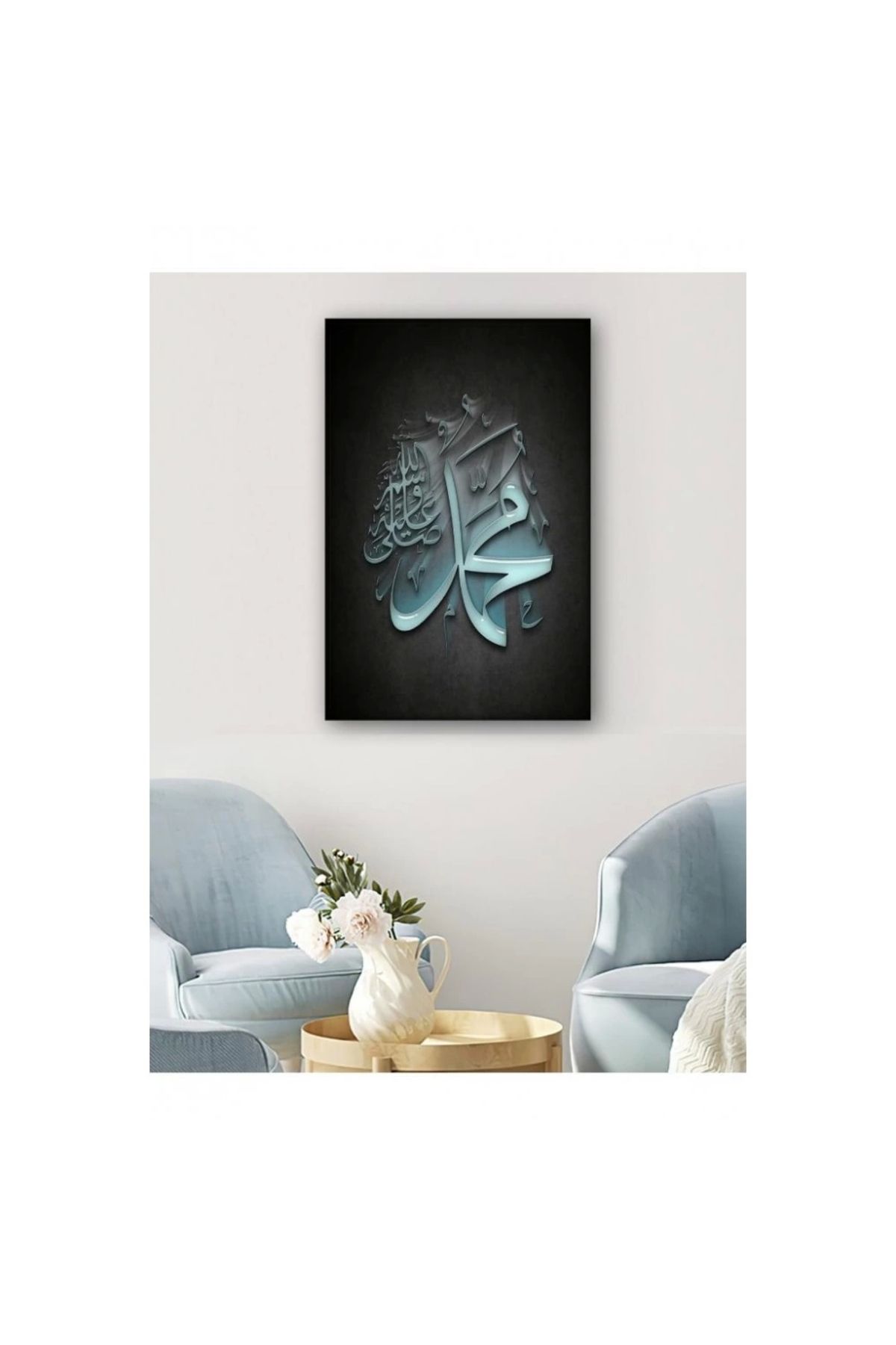 Diji Baby Kanvas Tablo Muhammed S.A.V. (Ev Ve İşyerleri İçin İdeal)