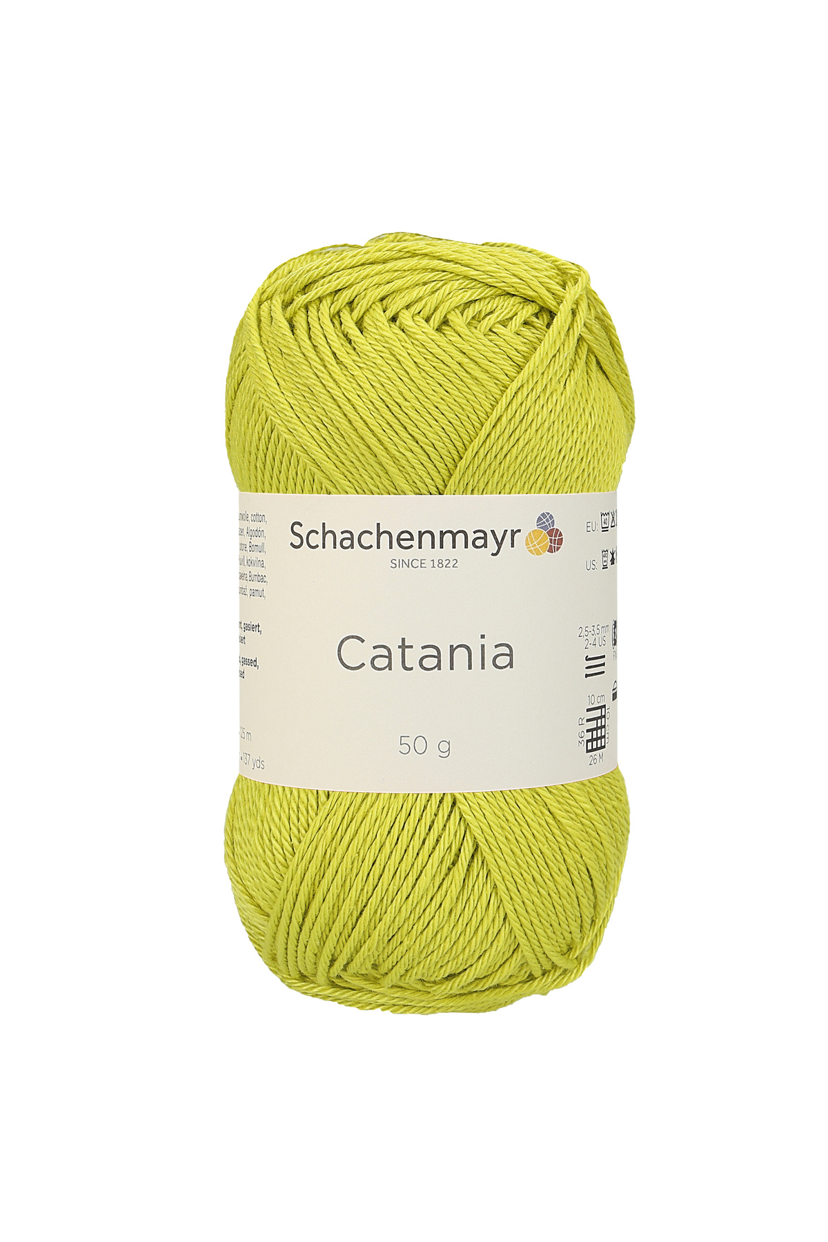 Schachenmayr-Smc Catania 50gr Κίτρινο Πλεκτό Σχοινί - 9801210-00245 2