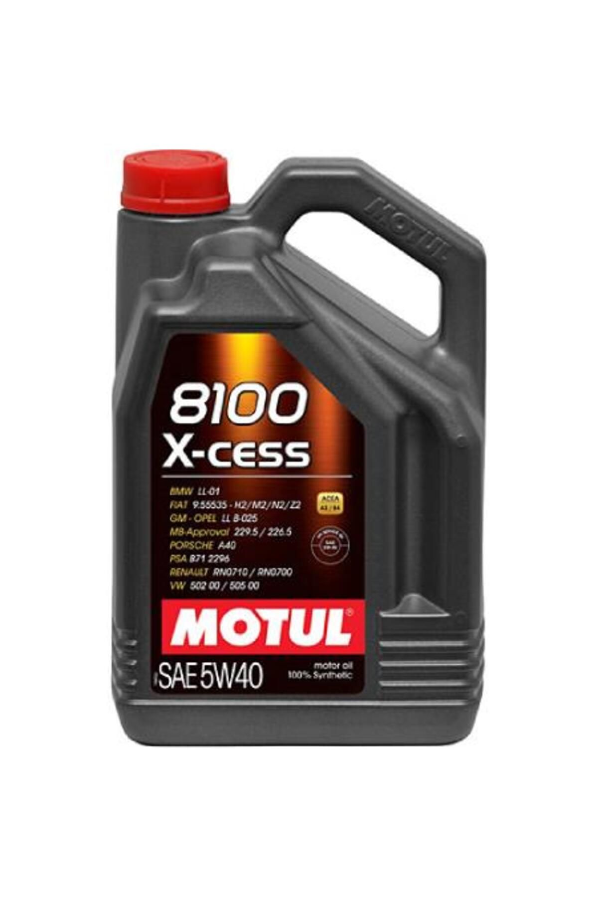 Купить Масло 8100 X Cess 5w40