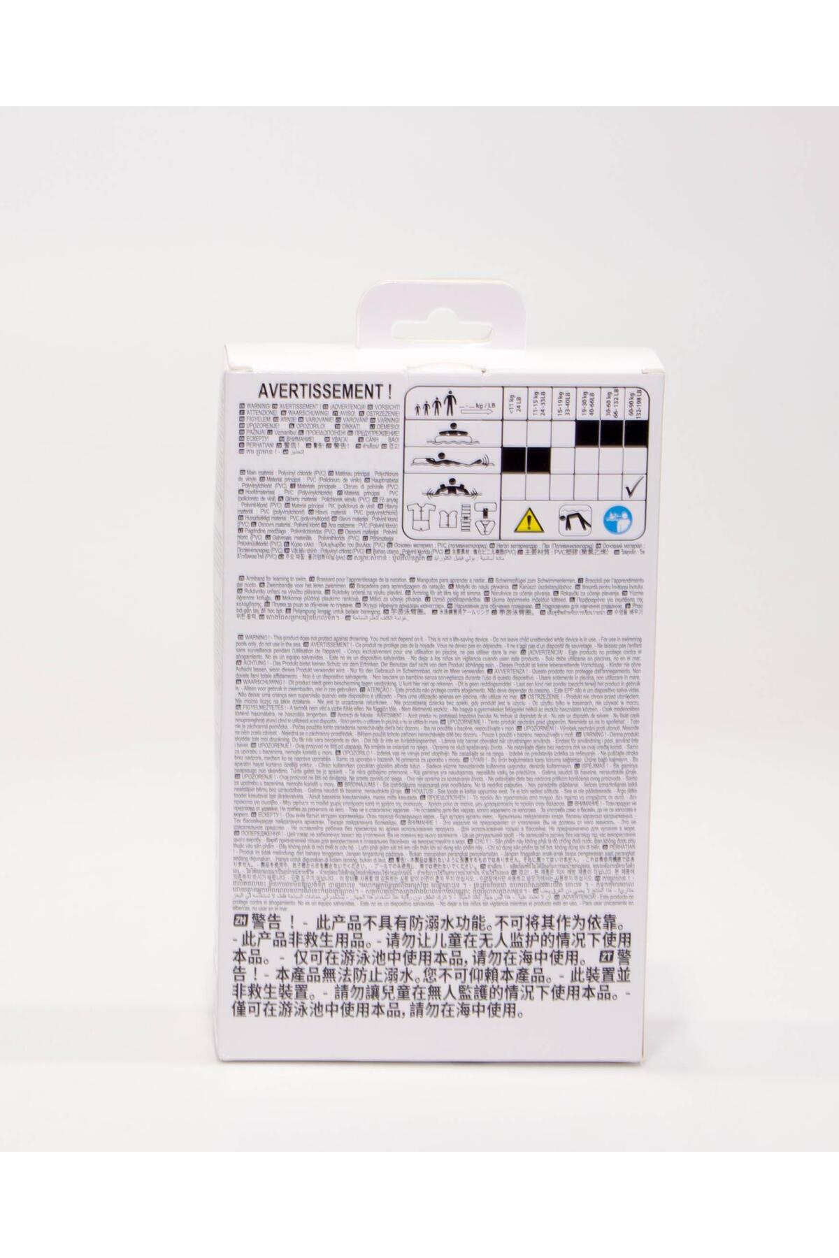Decathlon-Adult Sleeve - 60 / 90 Kg 7