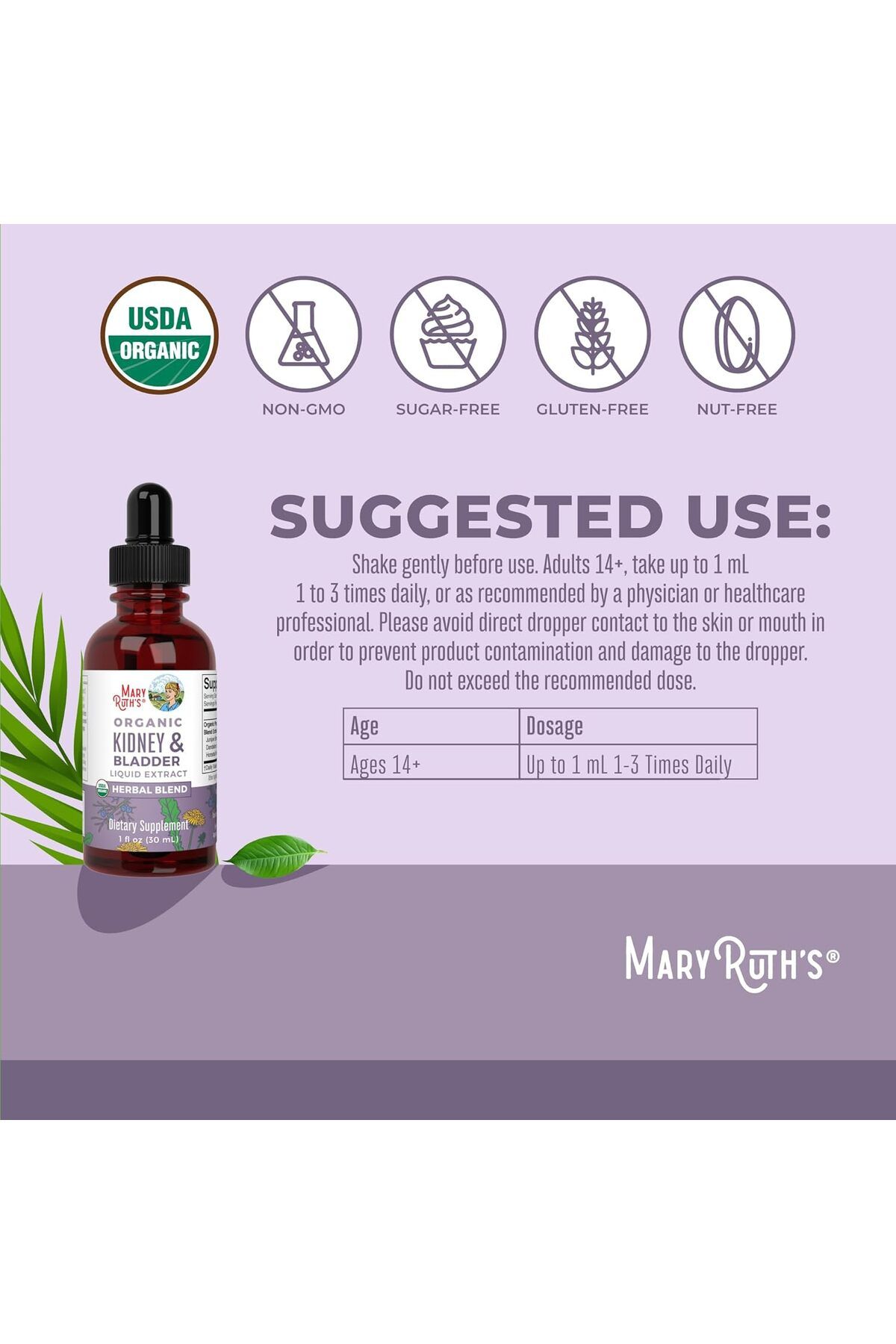 Maryruth's-مزيج الأعشاب العضوي للكلى والمثانة من ماري روث، 30 مل 3