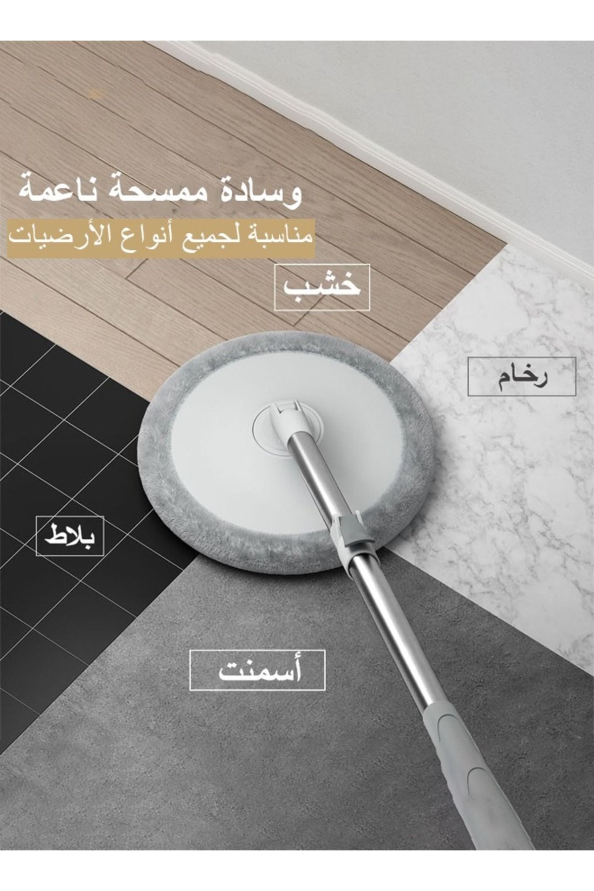 Cady One-360 Degree Spin Mop And Bucket, Self Separating Flat Mop Set With 4 Microfiber Pads 6