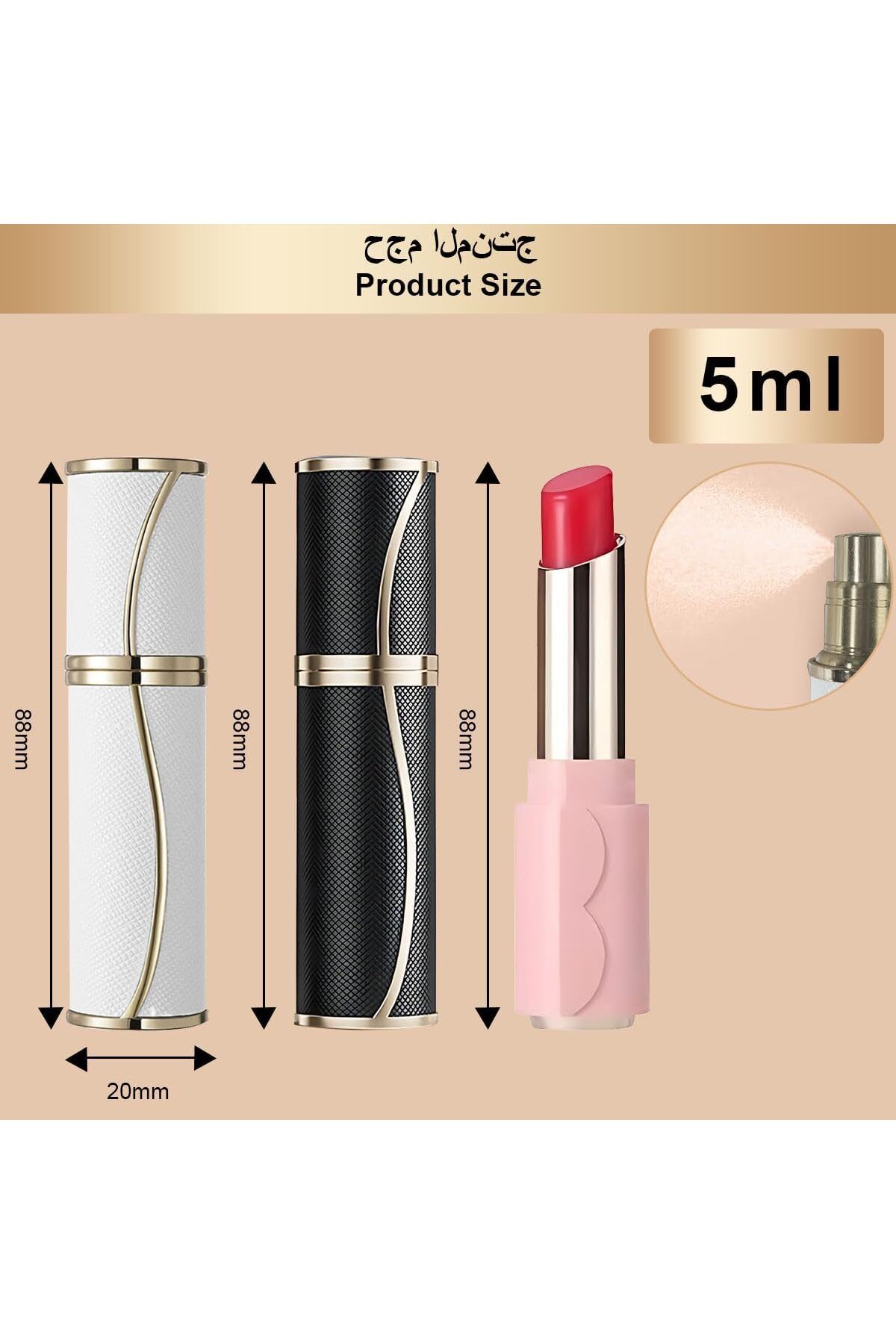 COOYA-زجاجات عطر فارغة، زجاجات رذاذ عطر محمولة، للسفر (5 مل) 6