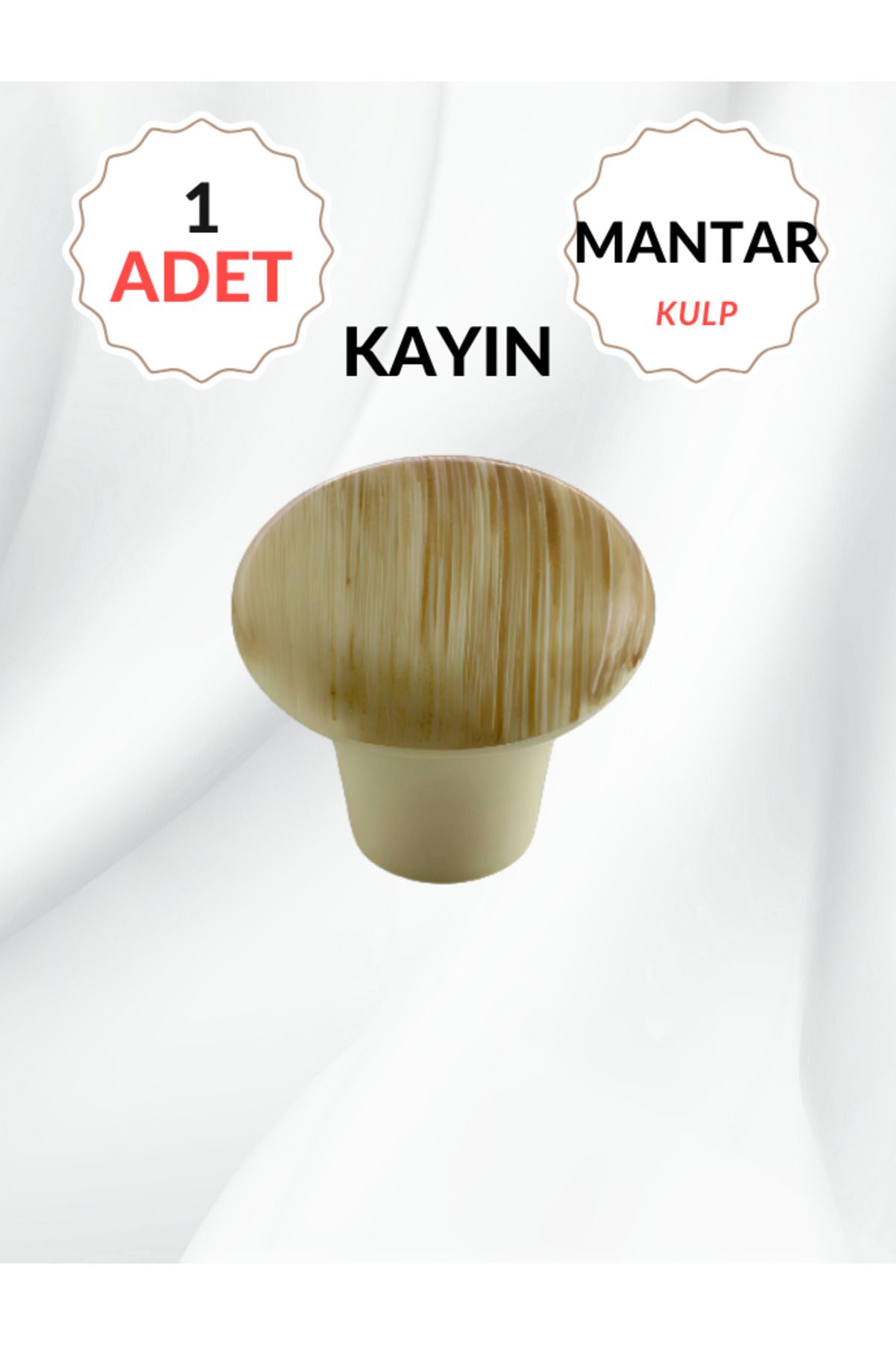Mantar Plastik Düğme Kayın Yuvarlak Mobilya Çekmece Düğme Kulp – Dayanıklı Ve Şık Tasarım