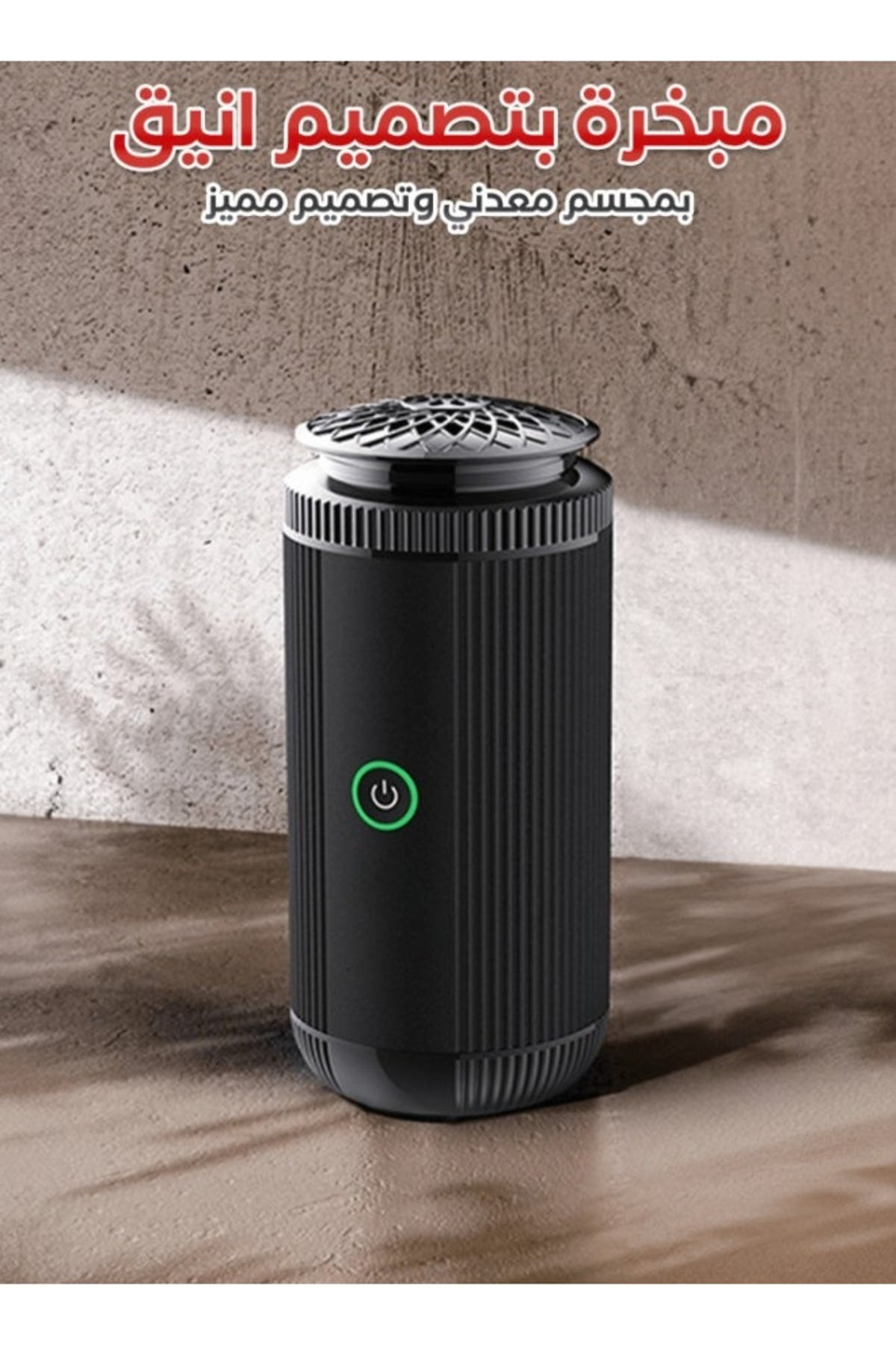 Denx-Rechargeable Electric Incense Burner With Type-c Port, Incense Burner With Turbo Fan Dx2580 4