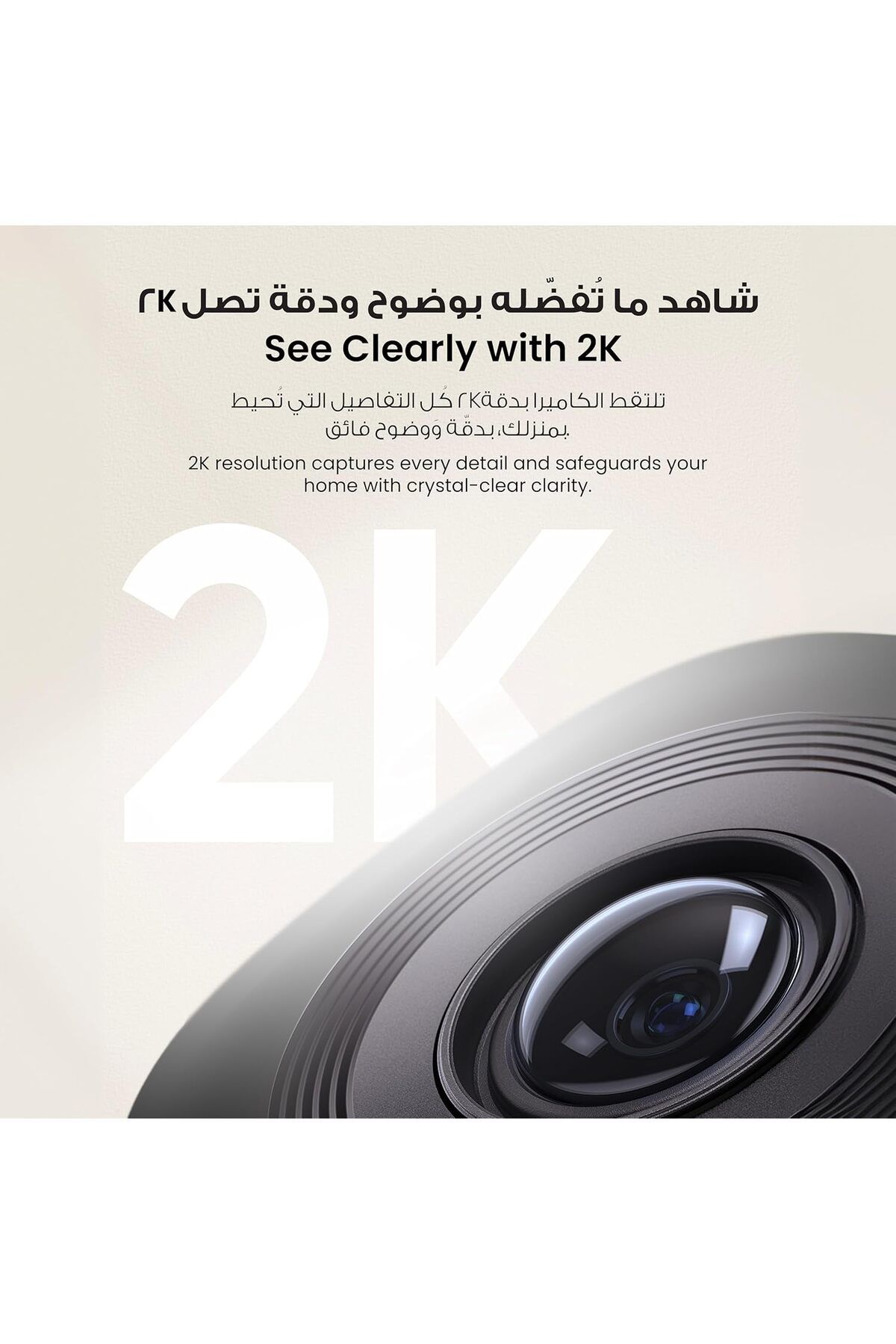 eufy-Security Indoor Cam C220, 2K Resolution Security Camera PTZ,  Security Indoor Camera with 2.4G 3
