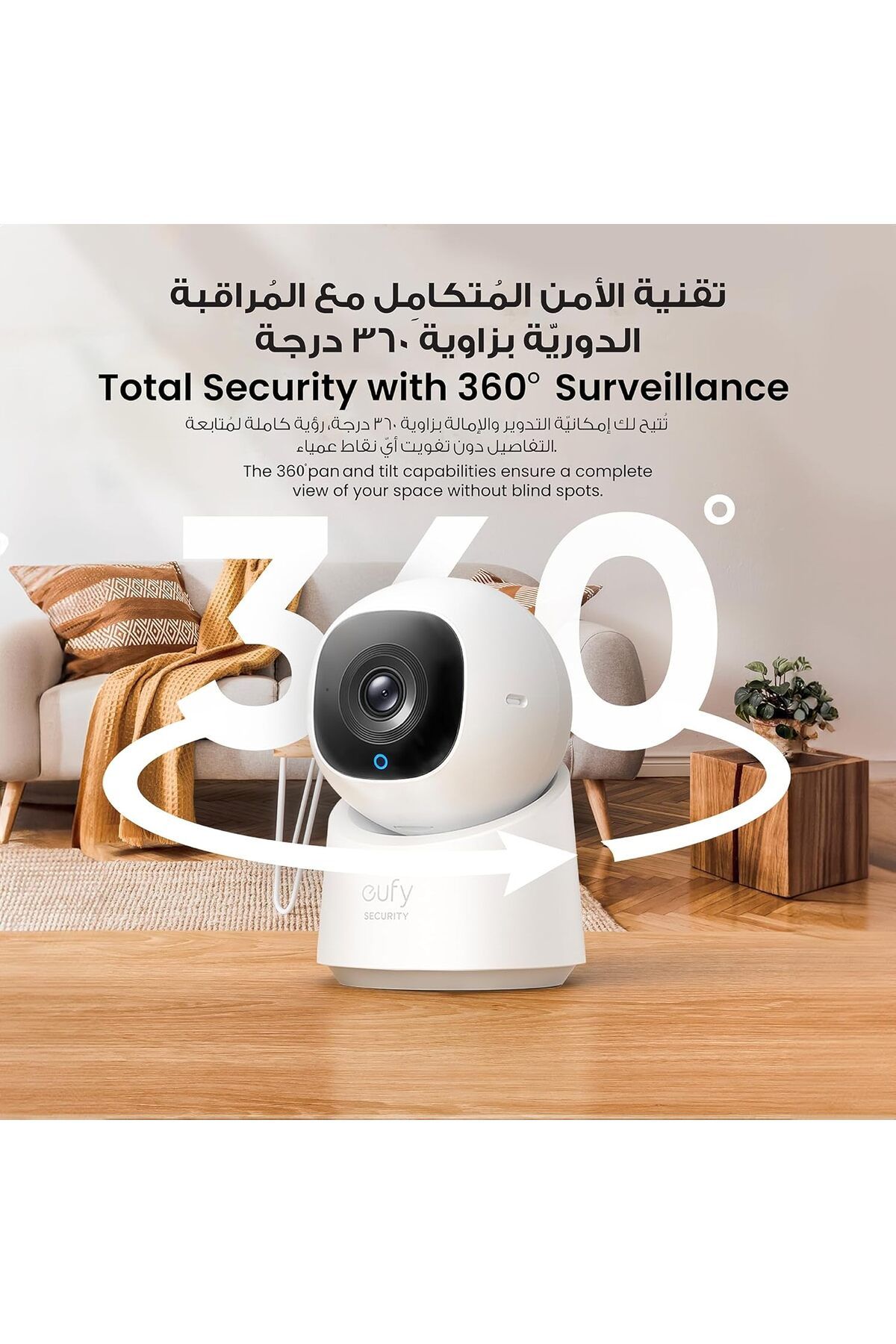 eufy-Security Indoor Cam C220, 2K Resolution Security Camera PTZ,  Security Indoor Camera with 2.4G 5