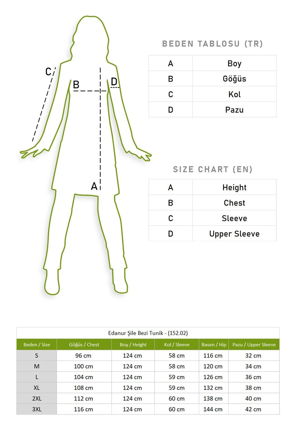 Eliş Şile Bezi-Edanur Sile Cloth Seasonal and Summer Tunic Cream Cream 5