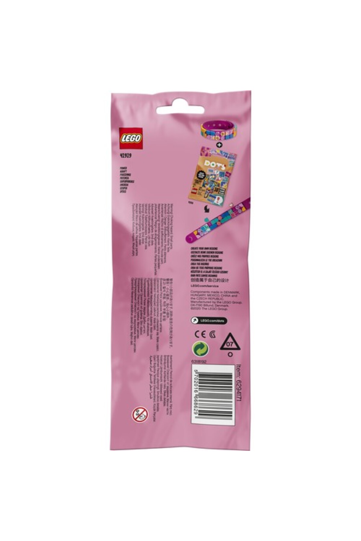 ® دستبند قدرت داتس – ست جواهرات دستساز