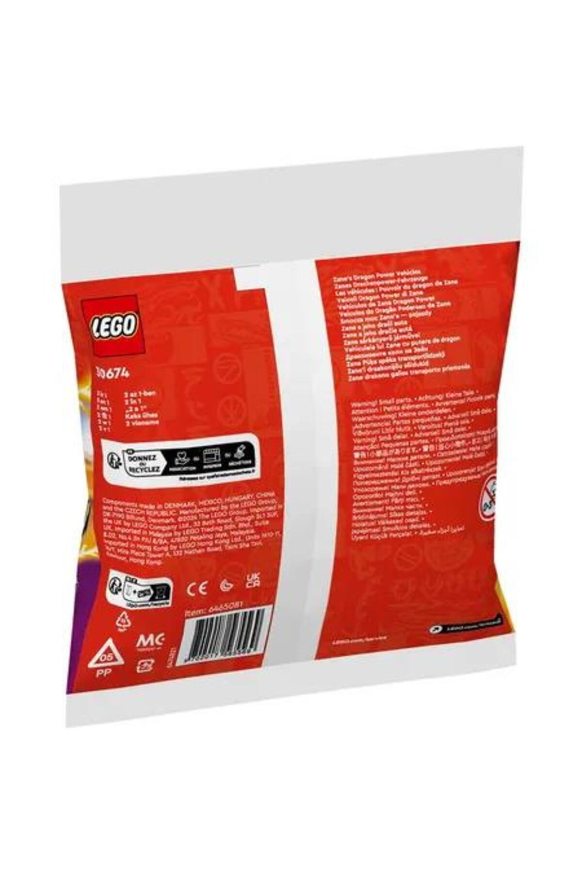 نینجاگو ۳۰۶۷۴ وسایل نقلیه قدرت اژدهای زین