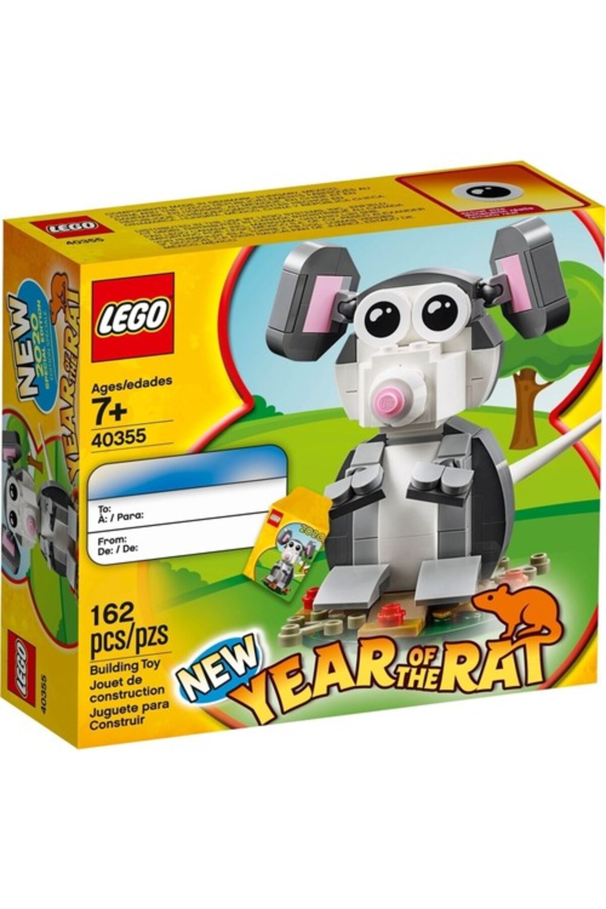 فصلی ۴۰۳۵۵ سال موش