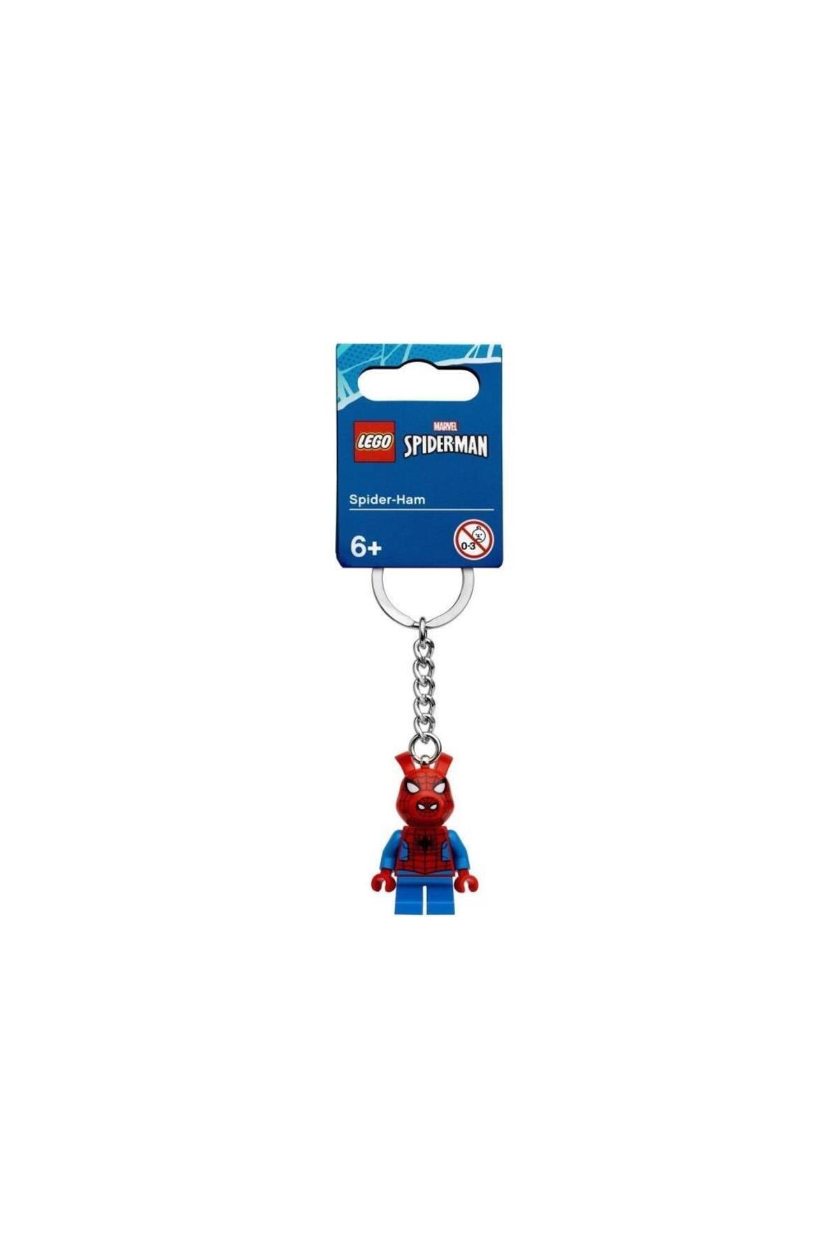 LEGO-سوبر هيروز 854077 سلسلة مفاتيح سبايدر هام 3