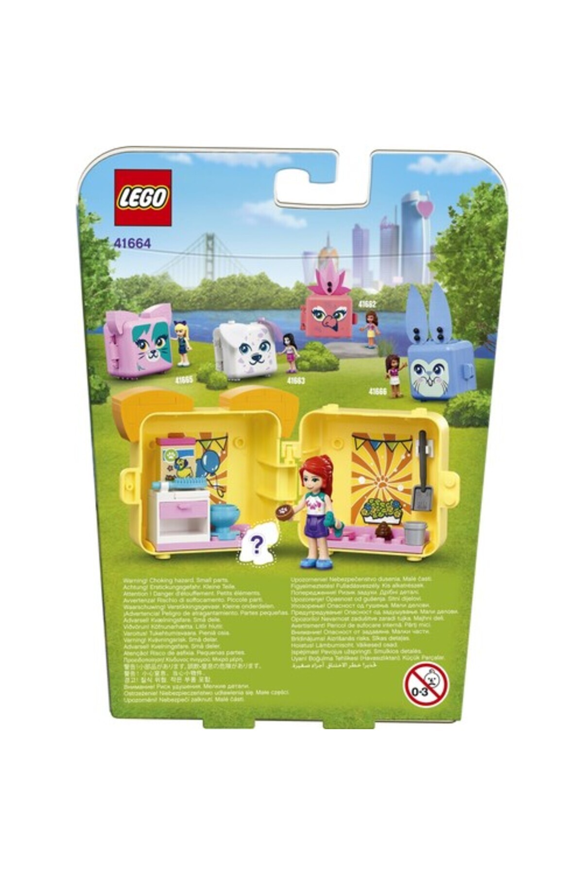 دوستان ۴۱۶۶۴ کیوب پاگ میا