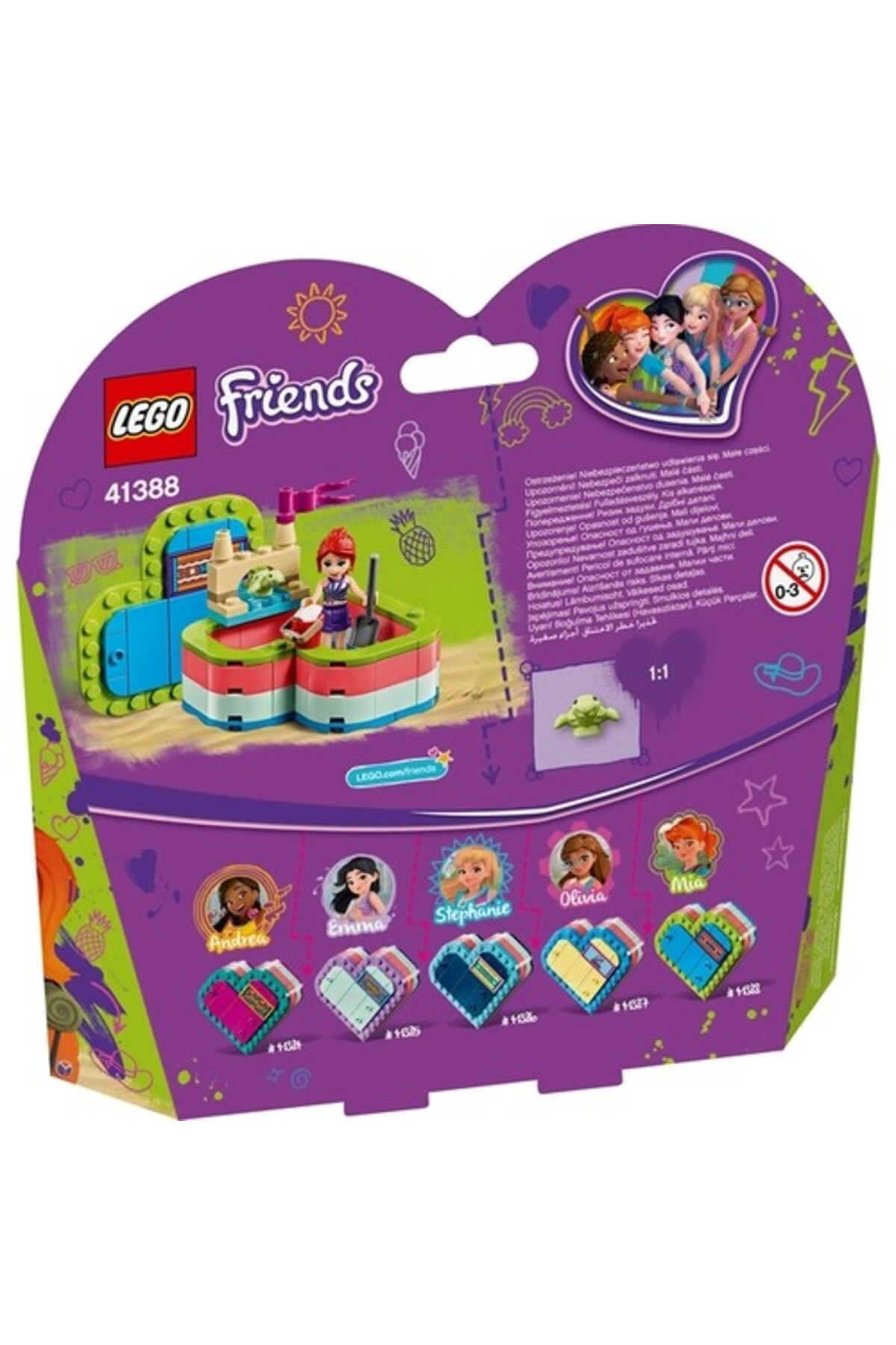 دوستان ۴۱۳۸۸ جعبه قلب تابستانی میا