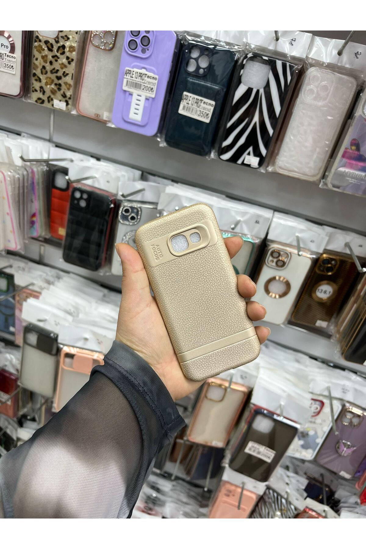TECNOTREND GALAXY A3 2017 SİLİKON DERİ KILIF