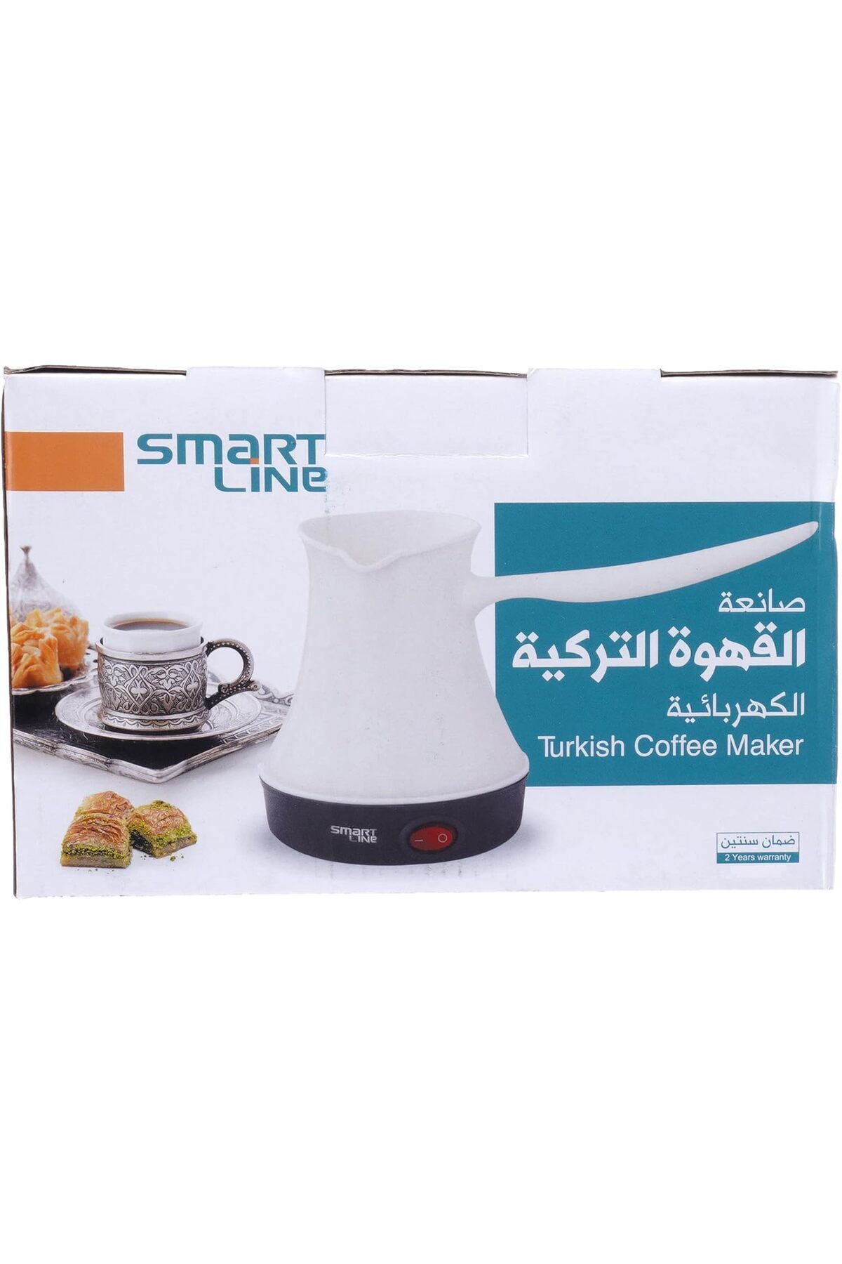 ماكينة قهوة تركية - بيضاء، Jlr-050C، ضمان لمدة عامين