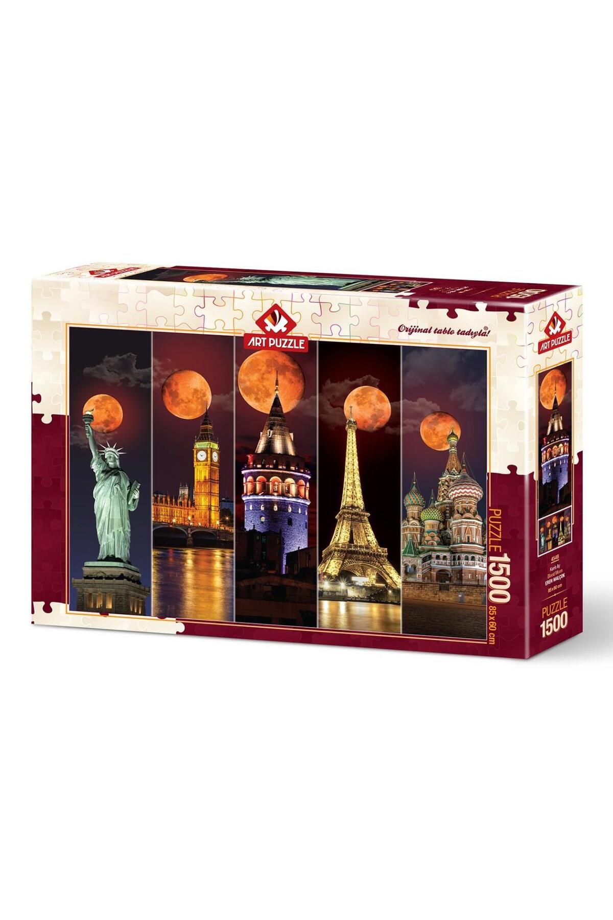 پازل ۱۵۰۰ تکه کانلی آی Art Puzzle مدل 4548 | کیفیت بالا، ساخت ترکیه Art Puzzle